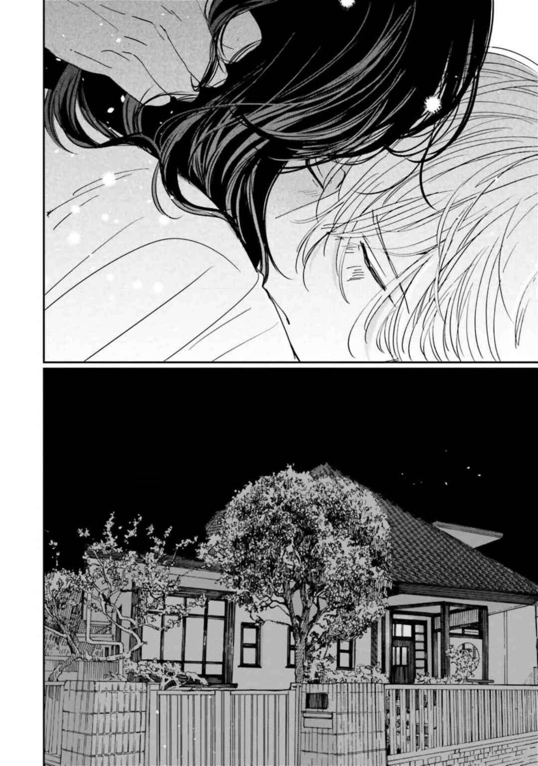 Smoke Blue no Ame Nochi Hare Chapter 14 - Page 33