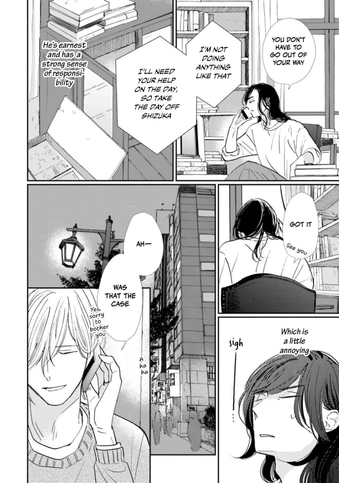 Smoke Blue no Ame Nochi Hare Chapter 14 - Page 7