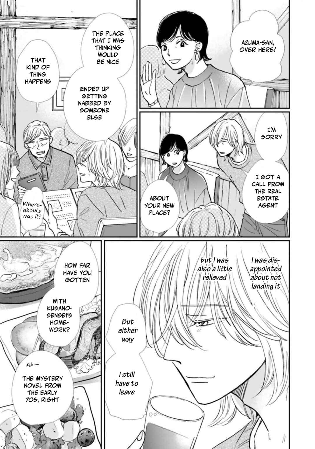 Smoke Blue no Ame Nochi Hare Chapter 14 - Page 8