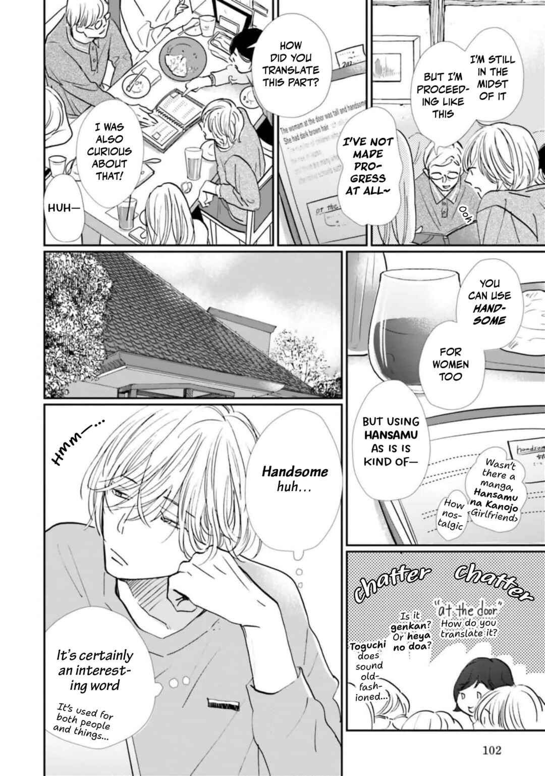Smoke Blue no Ame Nochi Hare Chapter 14 - Page 9