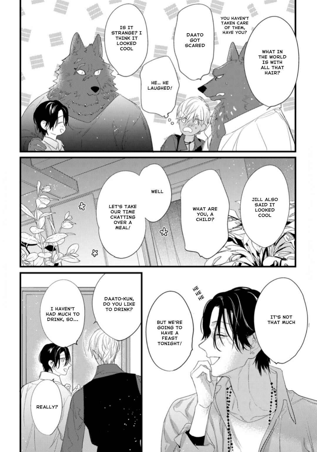 Remnant: Jujin Omegaverse Chapter 33 - Page 13