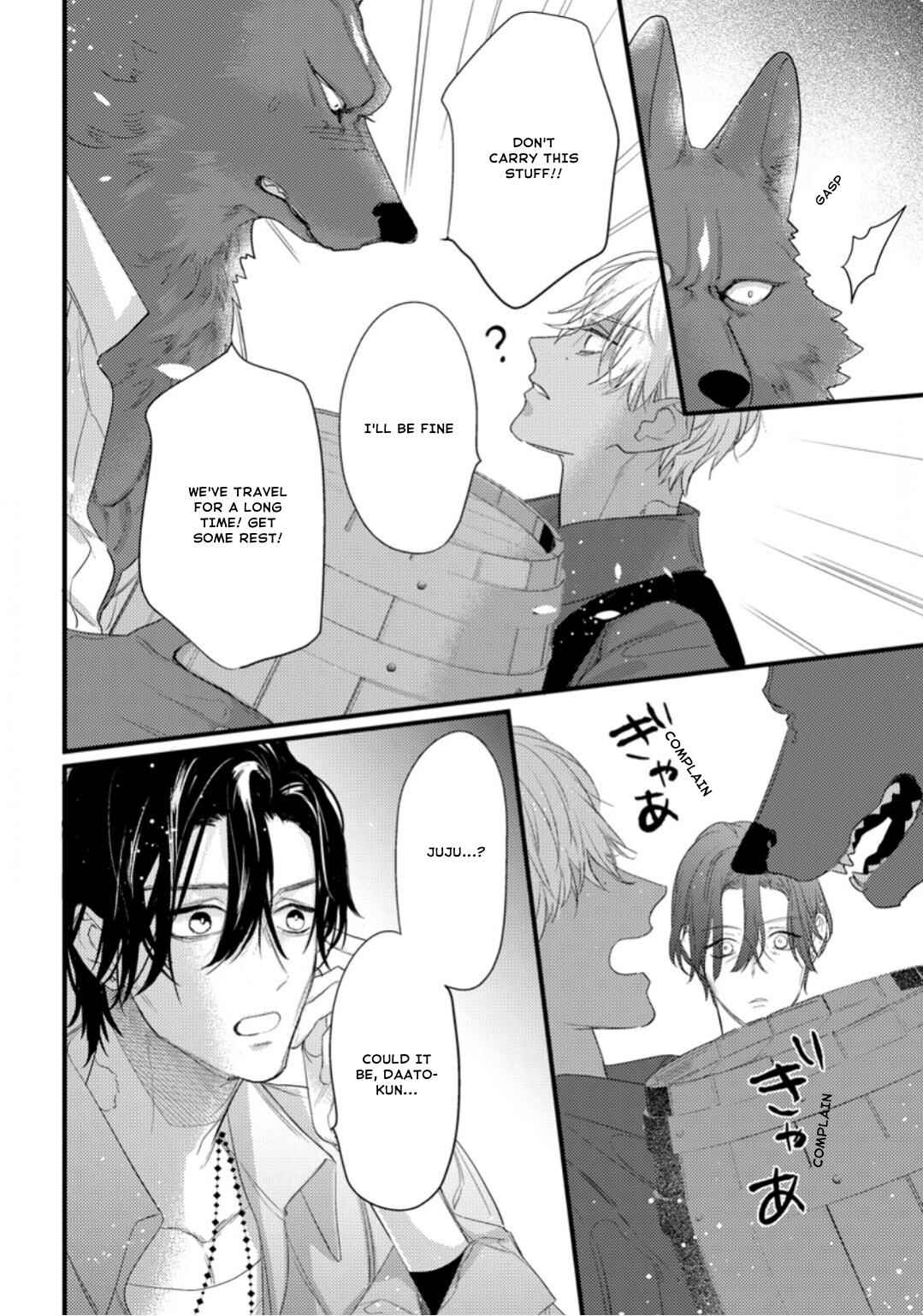 Remnant: Jujin Omegaverse Chapter 33 - Page 15