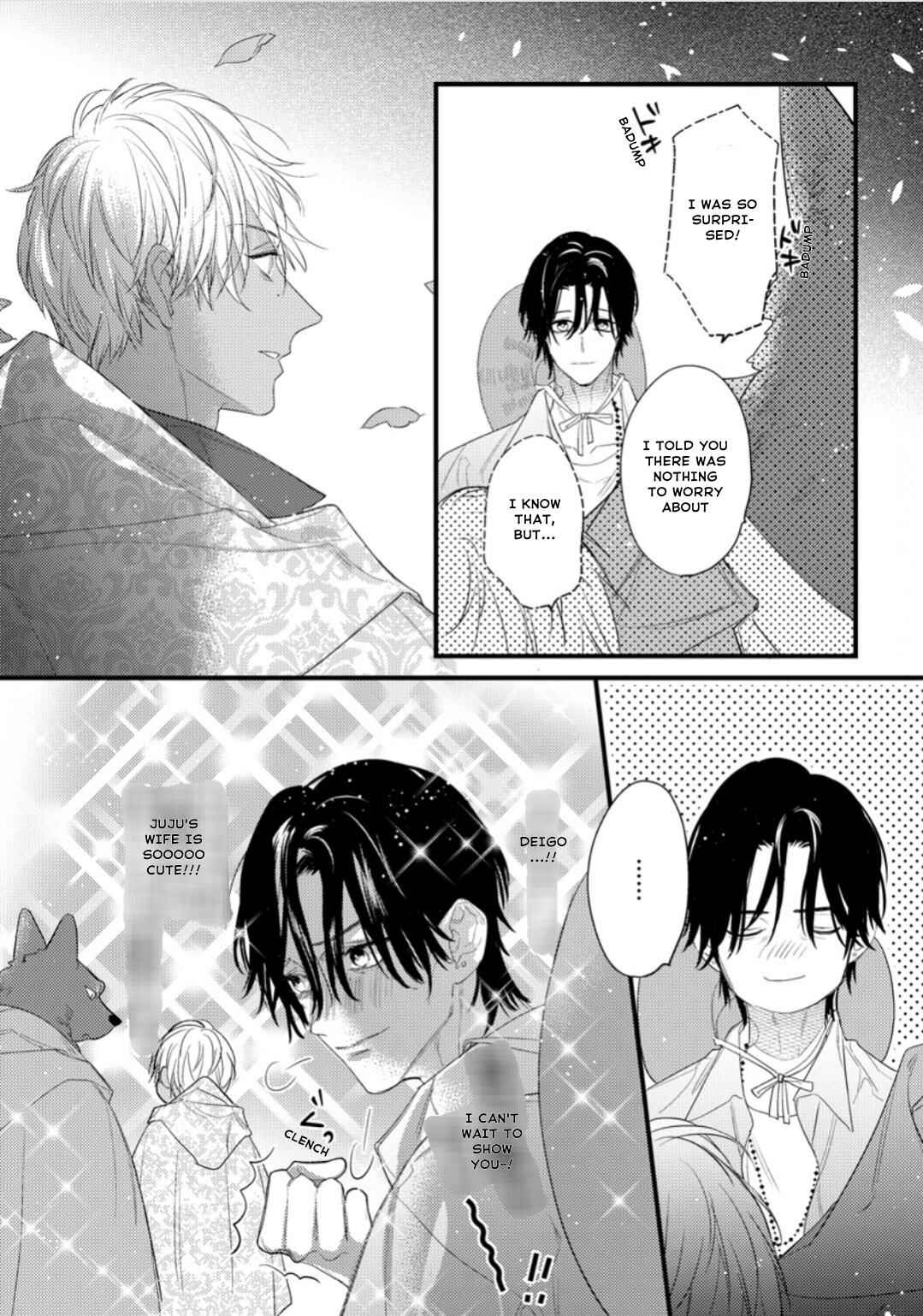 Remnant: Jujin Omegaverse Chapter 33 - Page 7