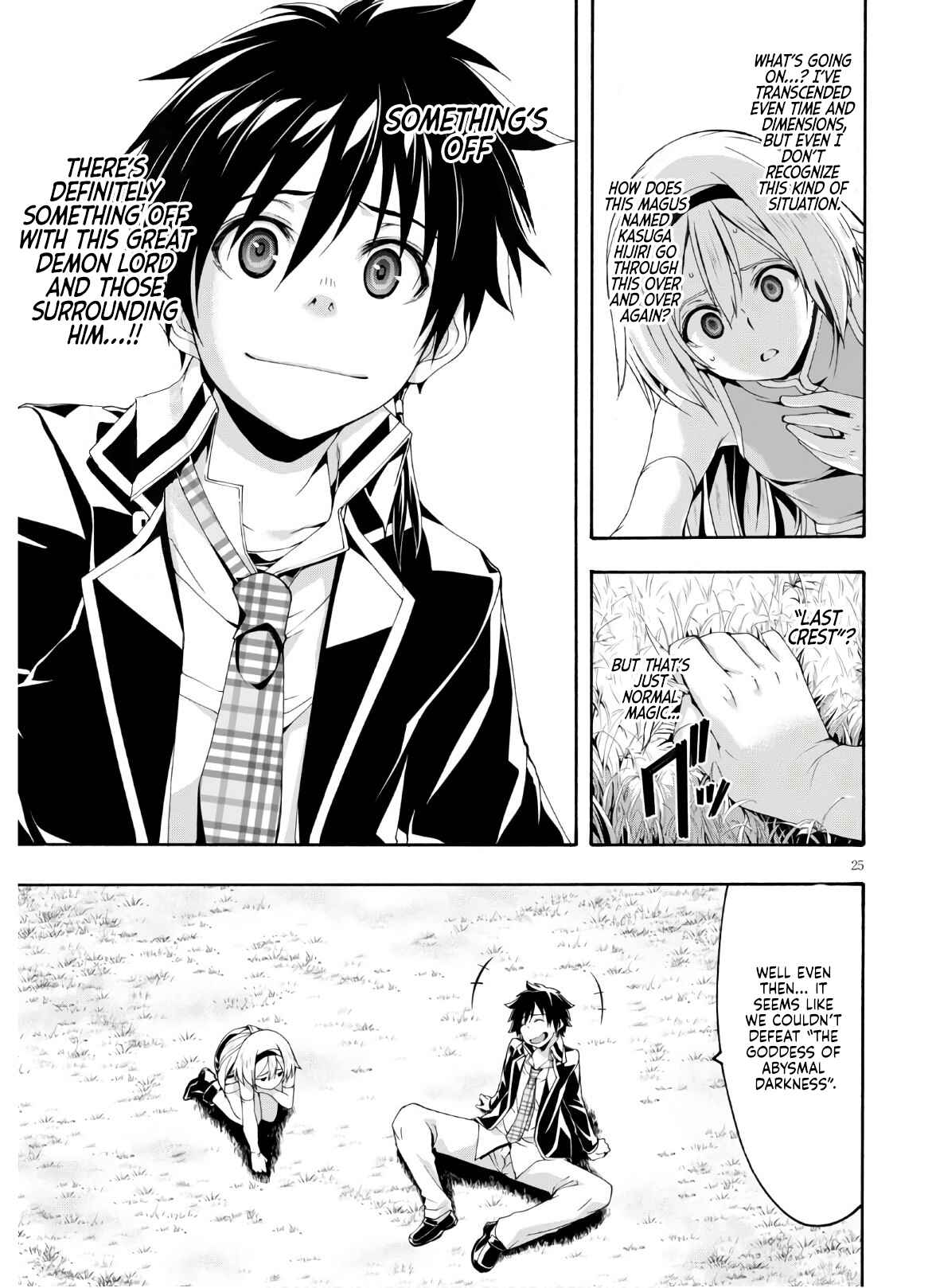Trinity Seven - 7-Nin no Masho Tsukai Chapter 116 - Page 26