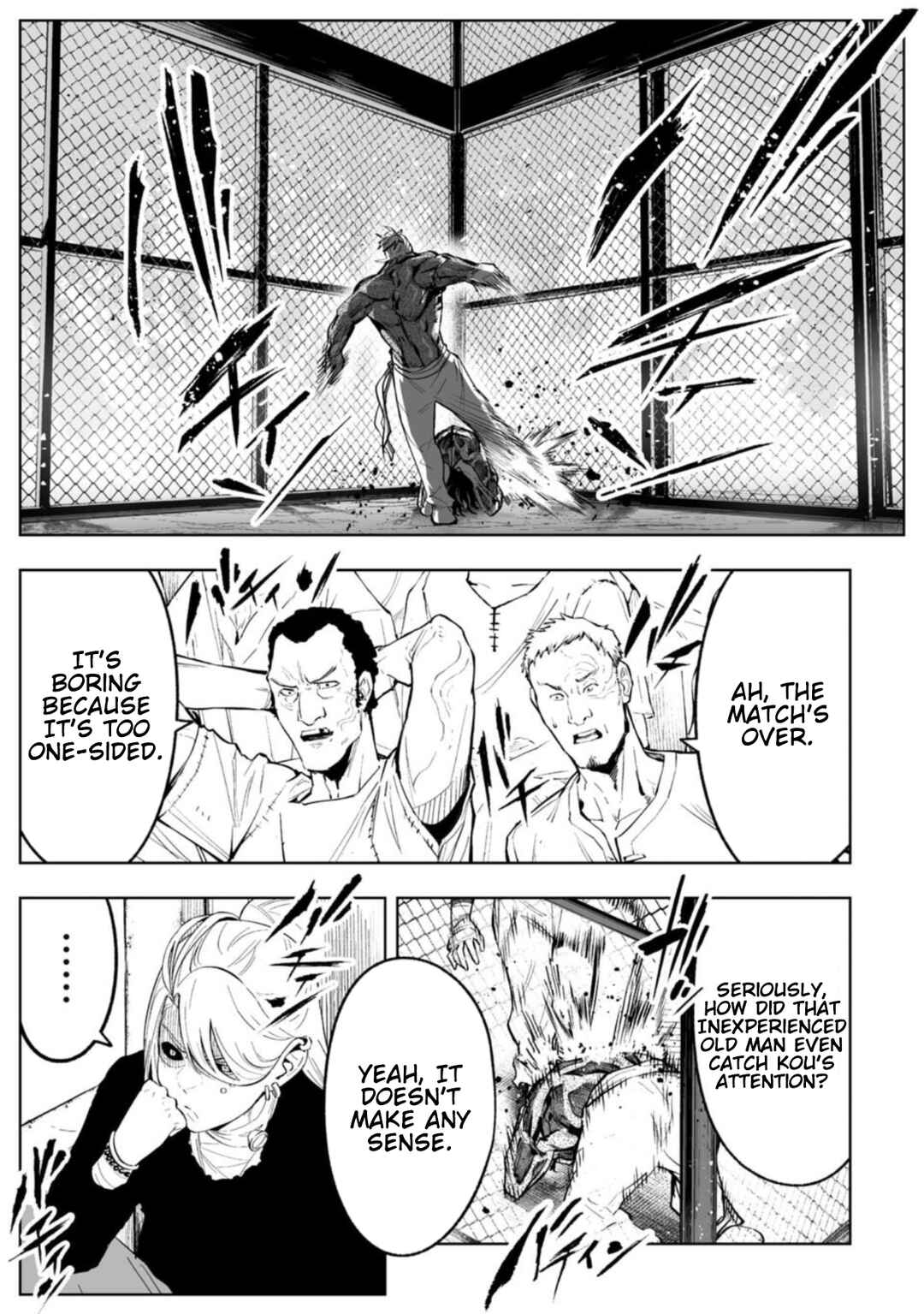 LOSTEND Chapter 84 - Page 15