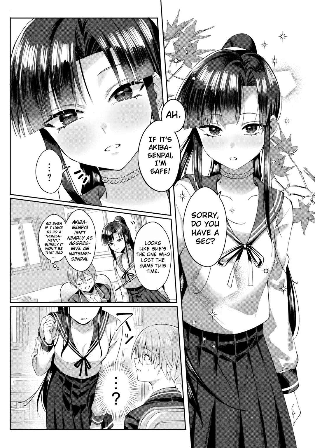 Onee-chan no Tomodachi ga Kyou mo Ore o Batsu Geemu ni Tsukau. Chapter ? - Page 19