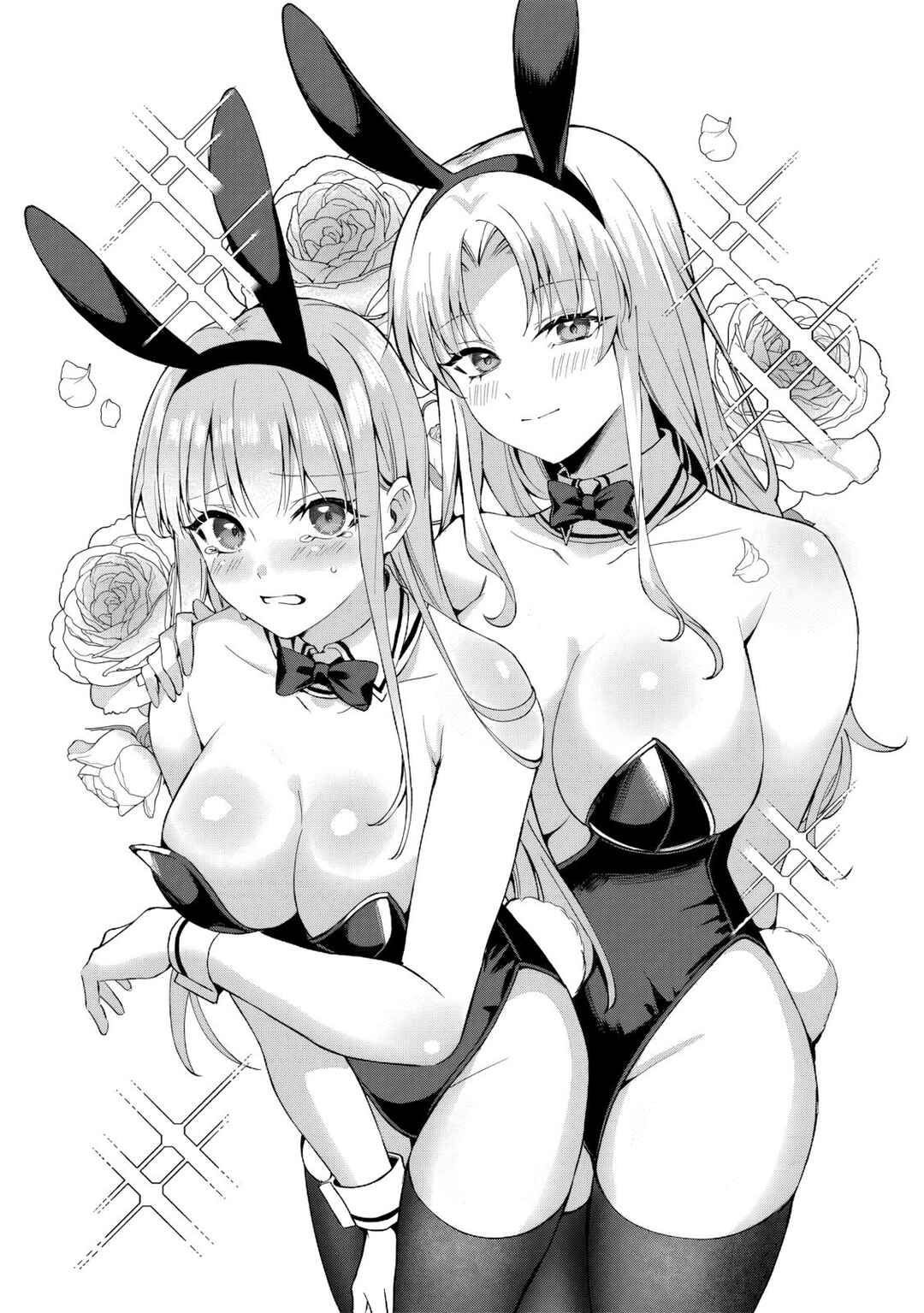 Onee-chan no Tomodachi ga Kyou mo Ore o Batsu Geemu ni Tsukau. Chapter ? - Page 27