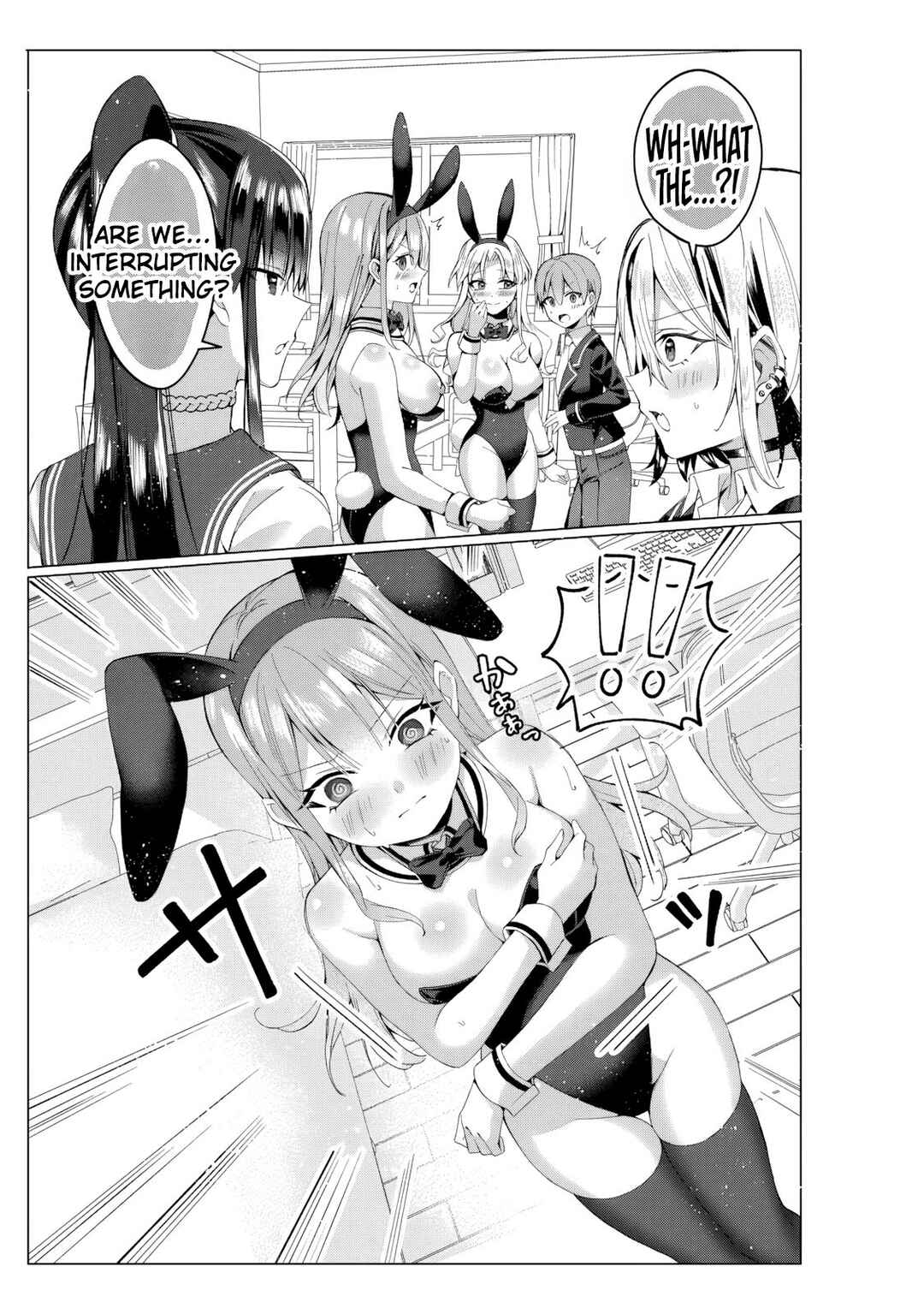 Onee-chan no Tomodachi ga Kyou mo Ore o Batsu Geemu ni Tsukau. Chapter ? - Page 43