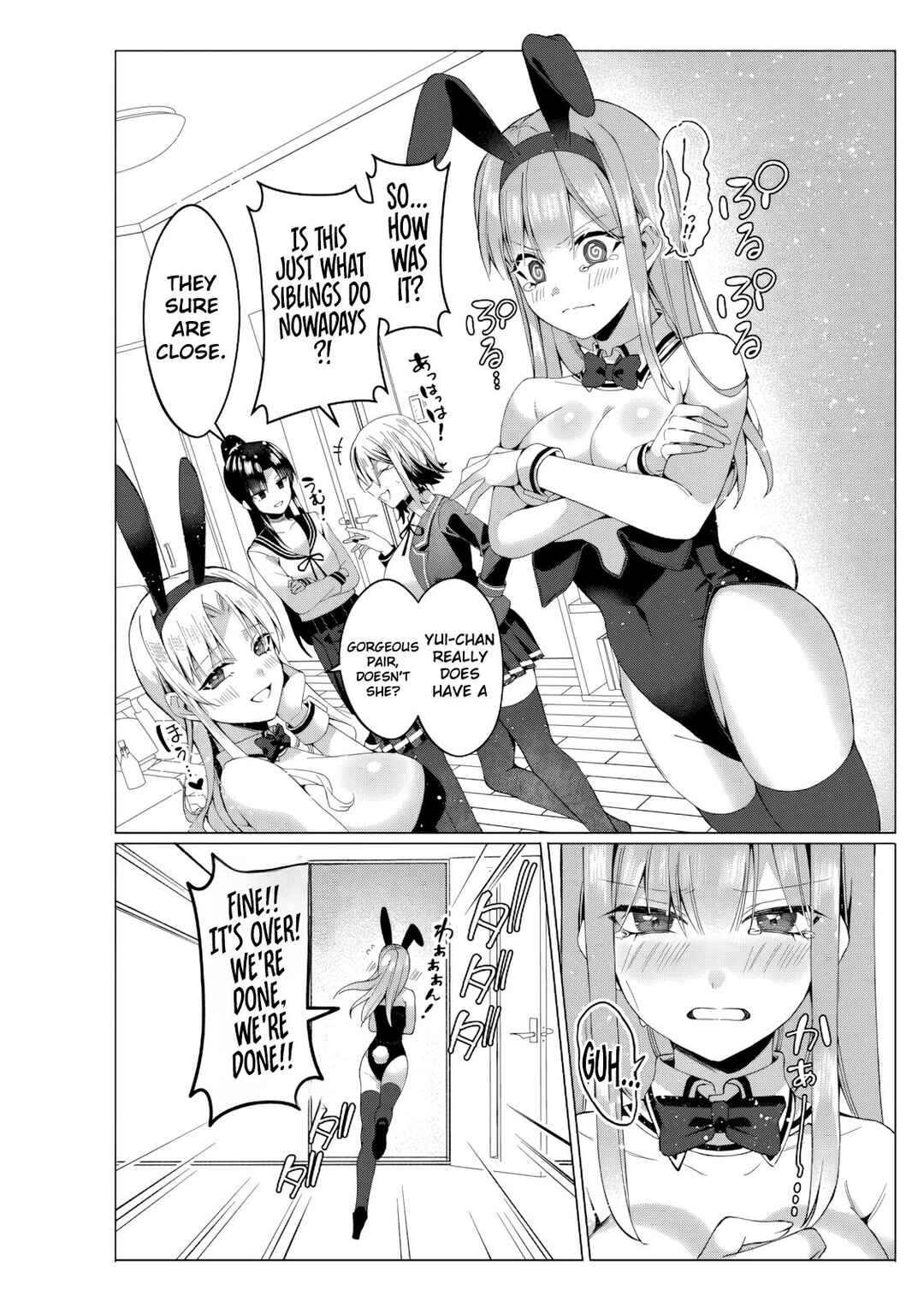 Onee-chan no Tomodachi ga Kyou mo Ore o Batsu Geemu ni Tsukau. Chapter ? - Page 44