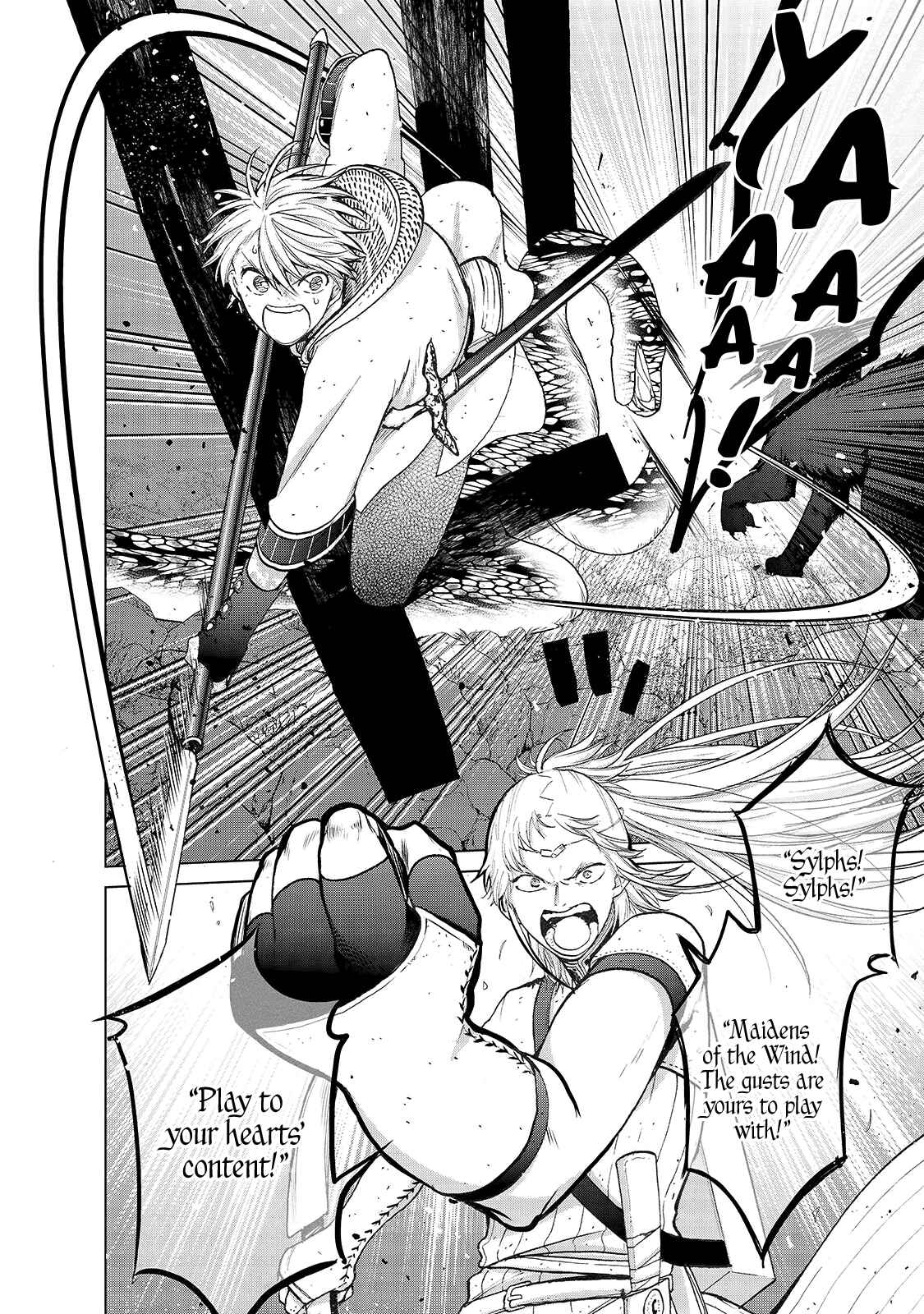 Saihate no Paladin Chapter 26 - Page 4
