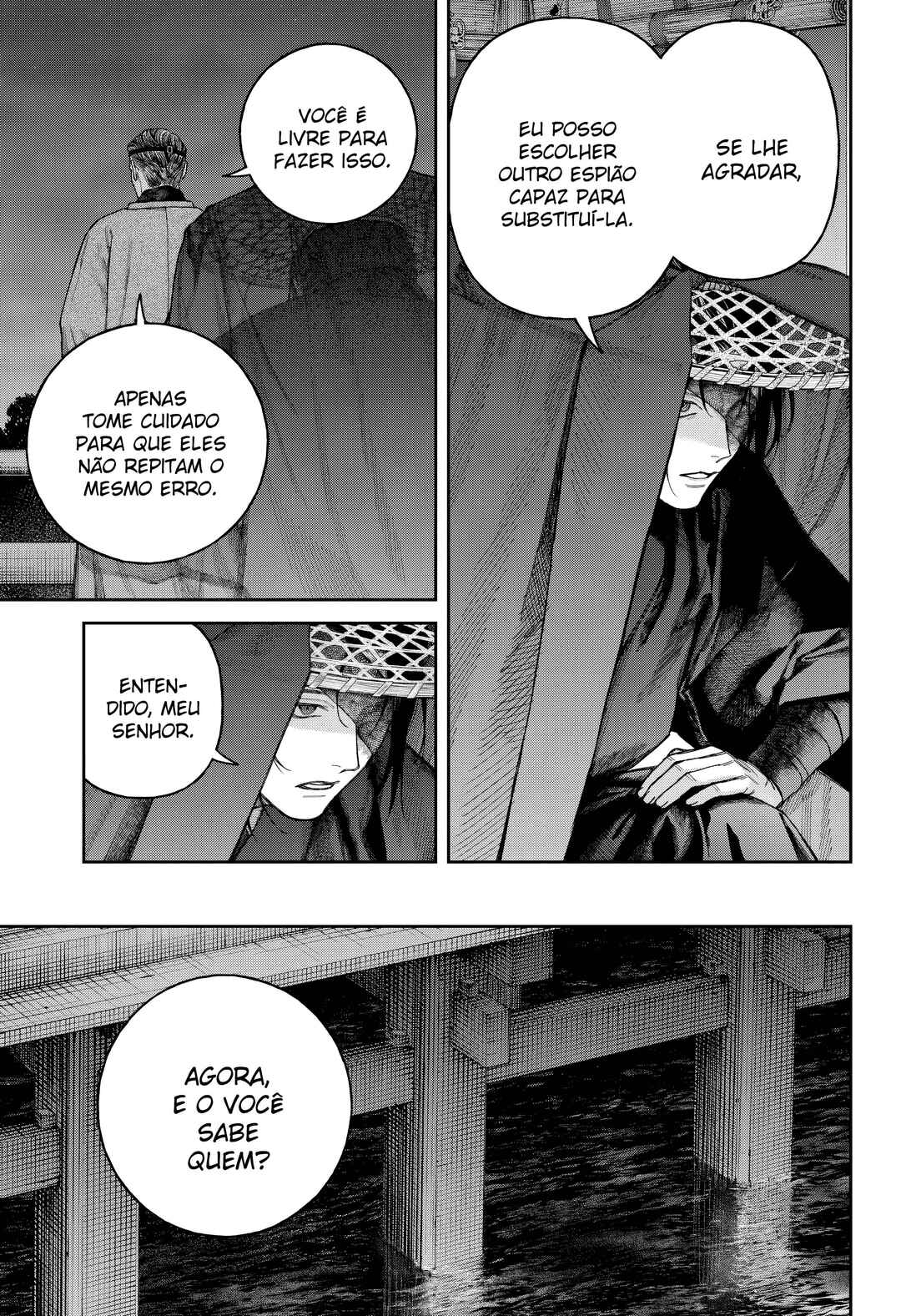 Tenbou Daikaku Chapter 7 - Page 24