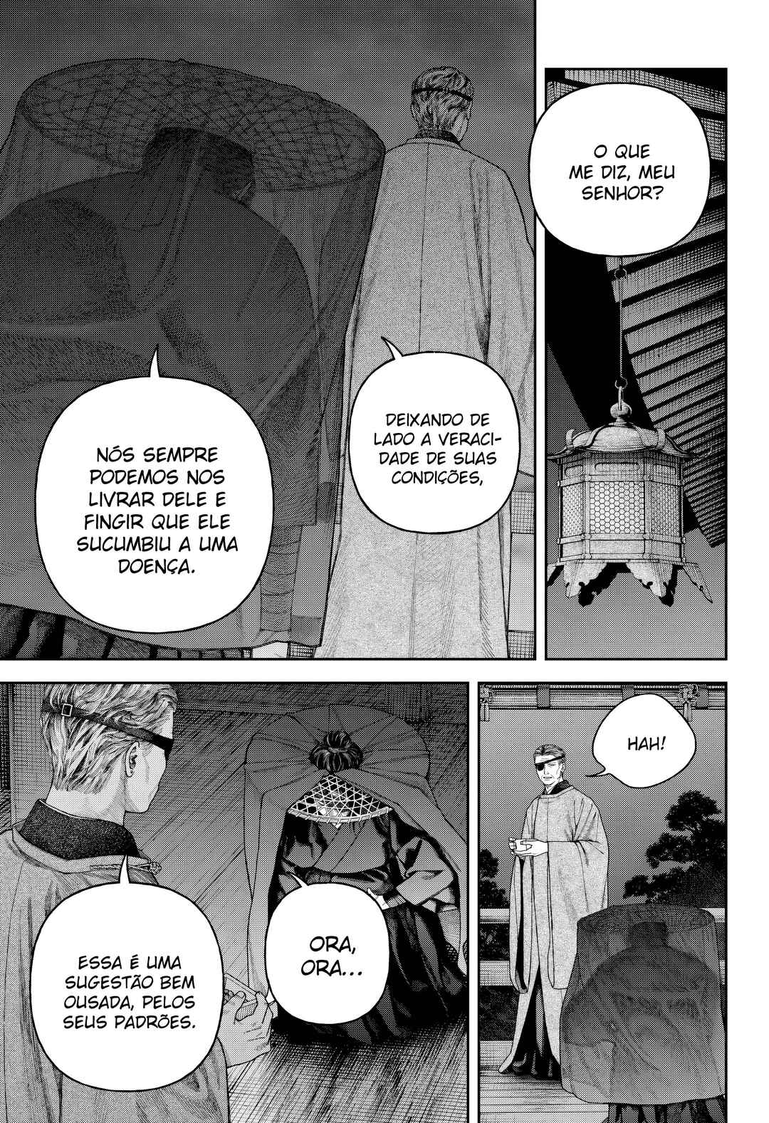 Tenbou Daikaku Chapter 7 - Page 25