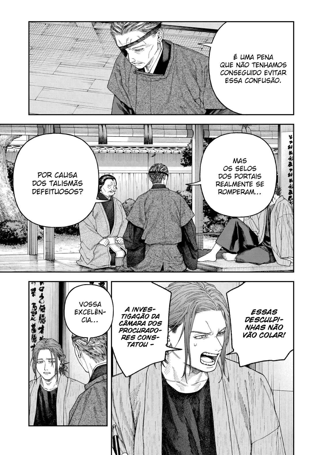 Tenbou Daikaku Chapter 7 - Page 8