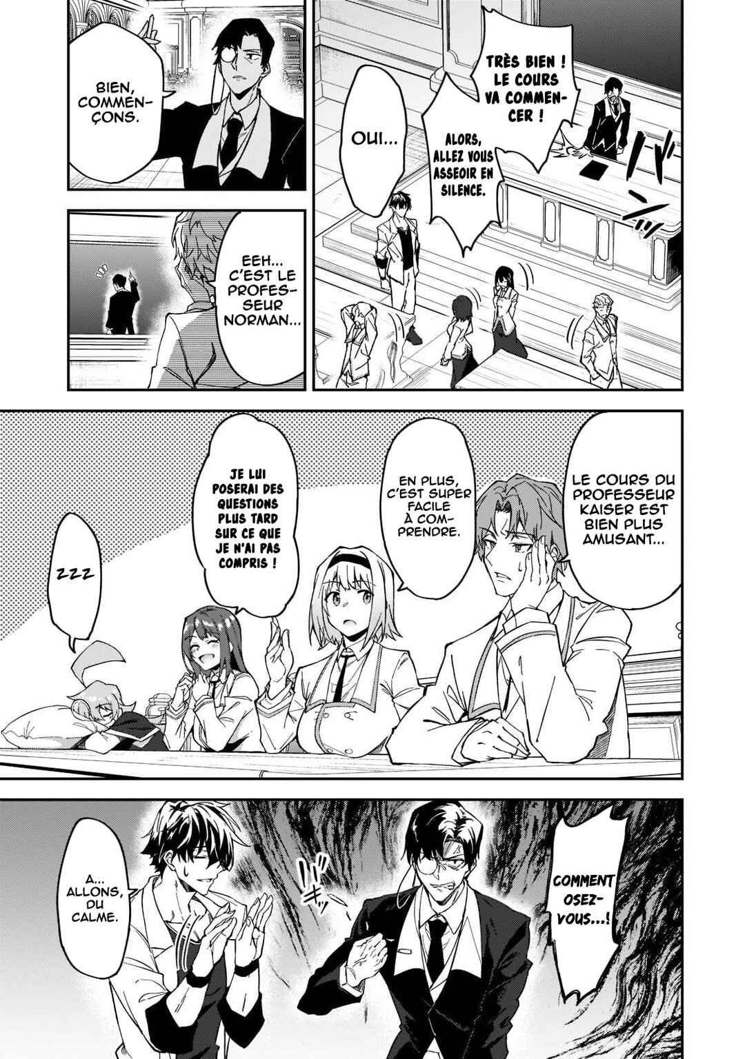 S-Rank Boukensha de Aru Ore no Musume-tachi wa Juudo no Father-con deshita Chapter 18 - Page 10