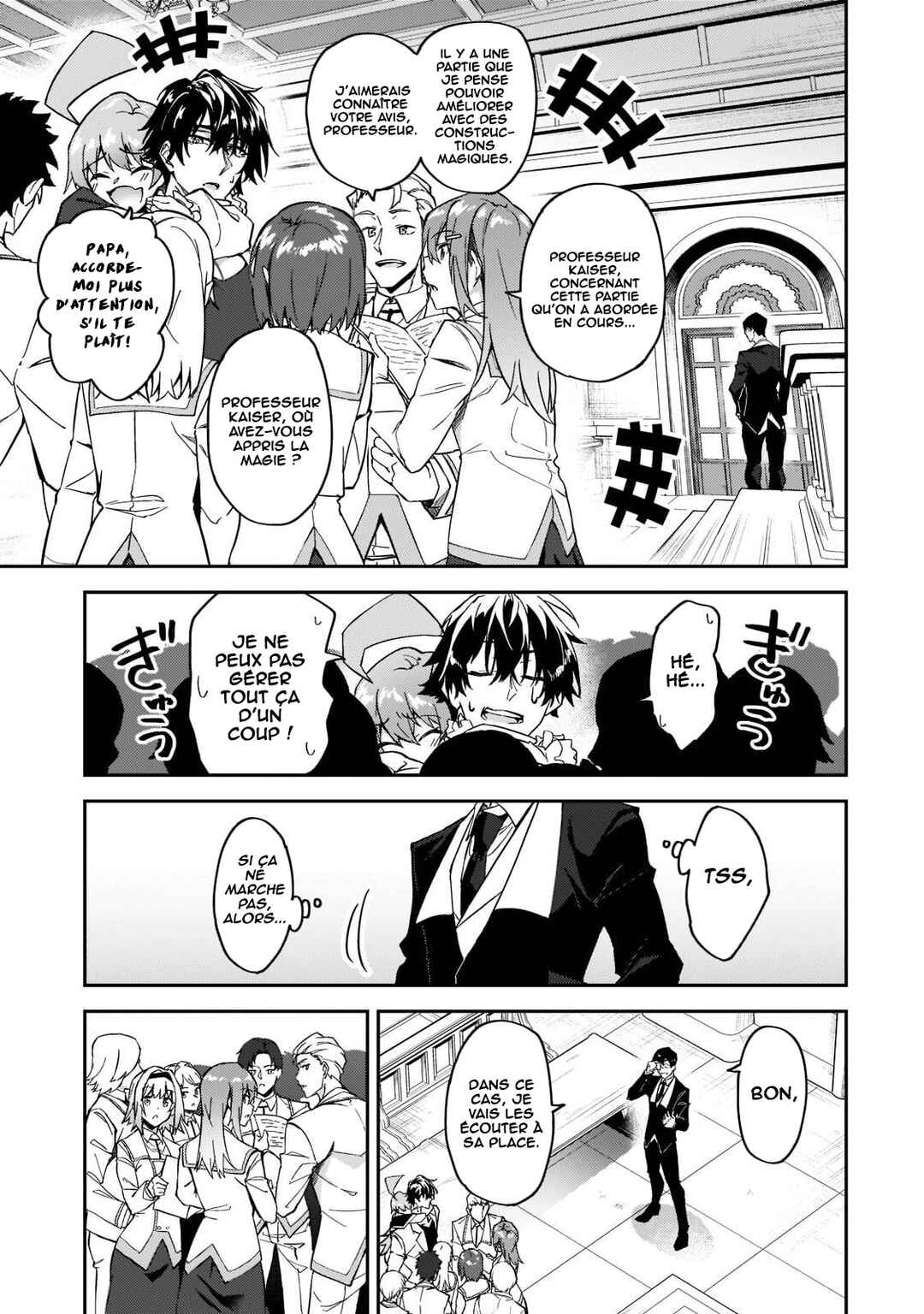 S-Rank Boukensha de Aru Ore no Musume-tachi wa Juudo no Father-con deshita Chapter 18 - Page 12