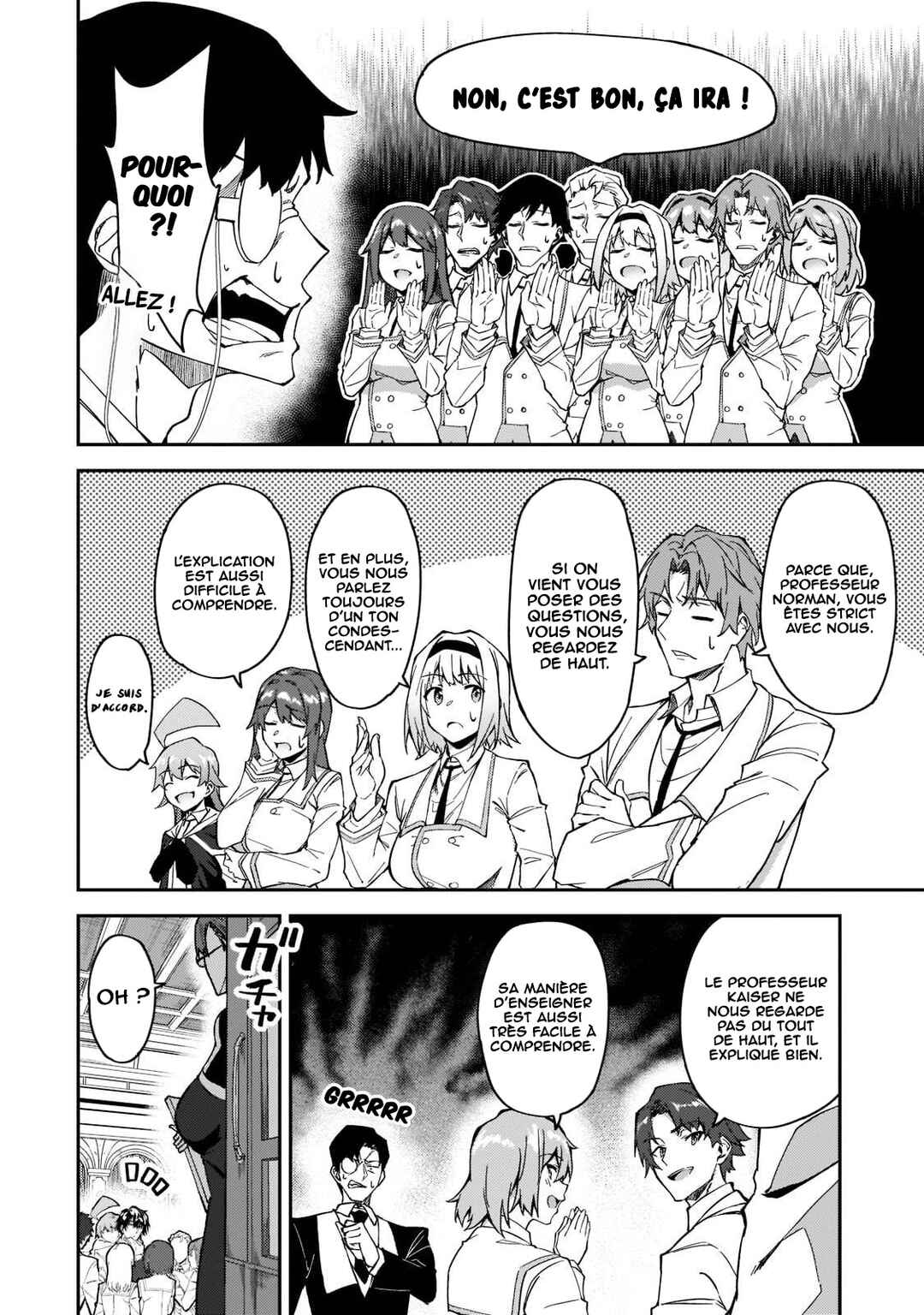 S-Rank Boukensha de Aru Ore no Musume-tachi wa Juudo no Father-con deshita Chapter 18 - Page 13