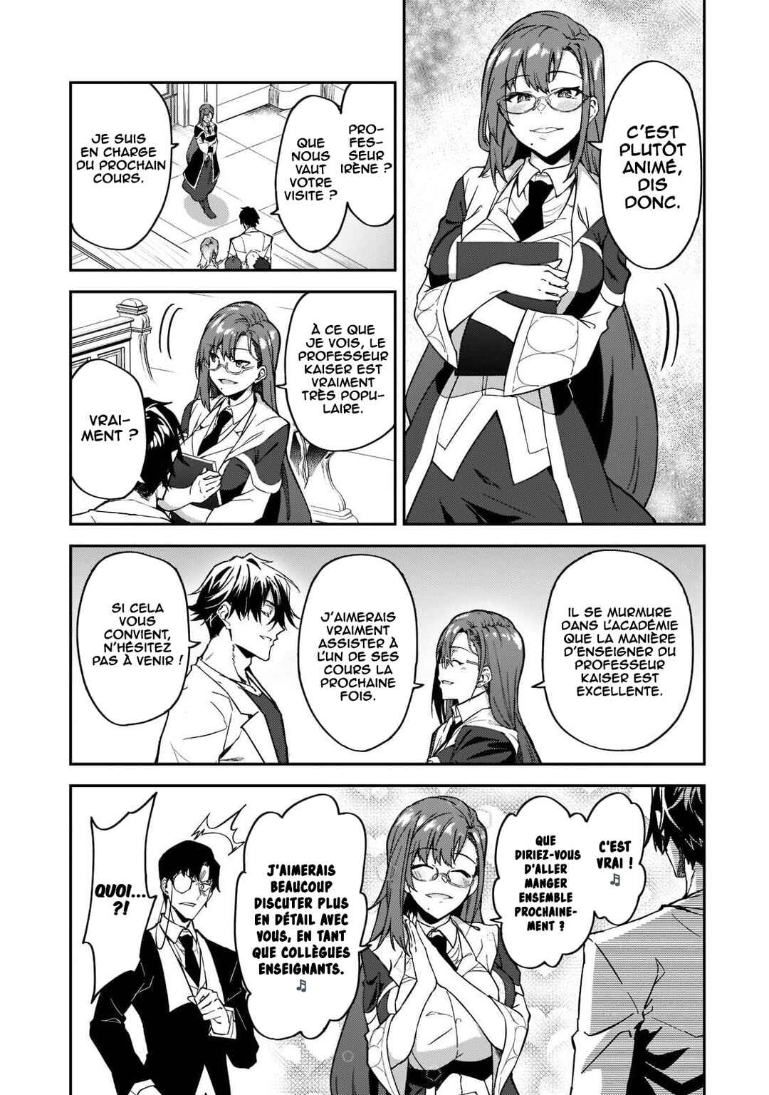 S-Rank Boukensha de Aru Ore no Musume-tachi wa Juudo no Father-con deshita Chapter 18 - Page 14