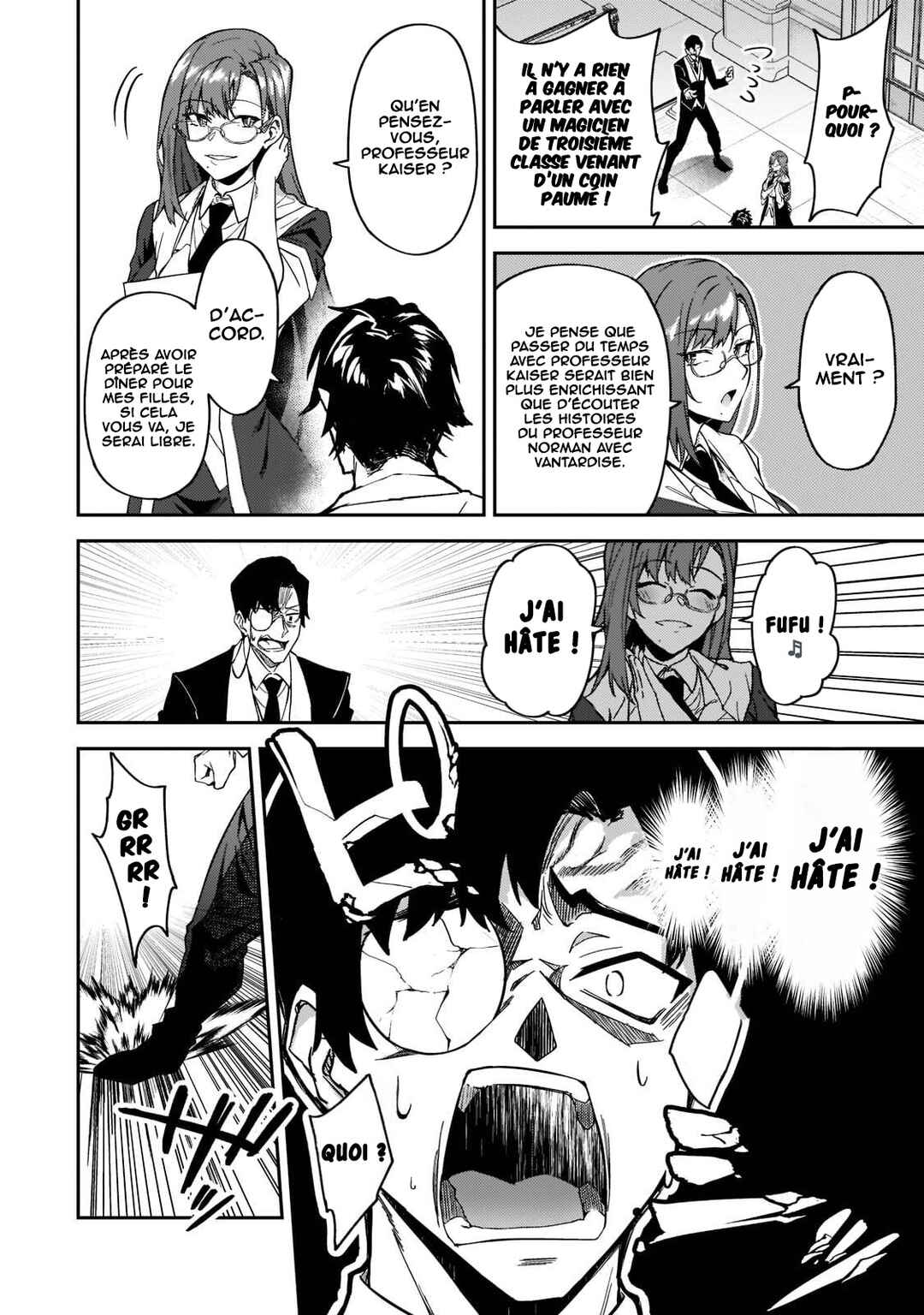 S-Rank Boukensha de Aru Ore no Musume-tachi wa Juudo no Father-con deshita Chapter 18 - Page 15