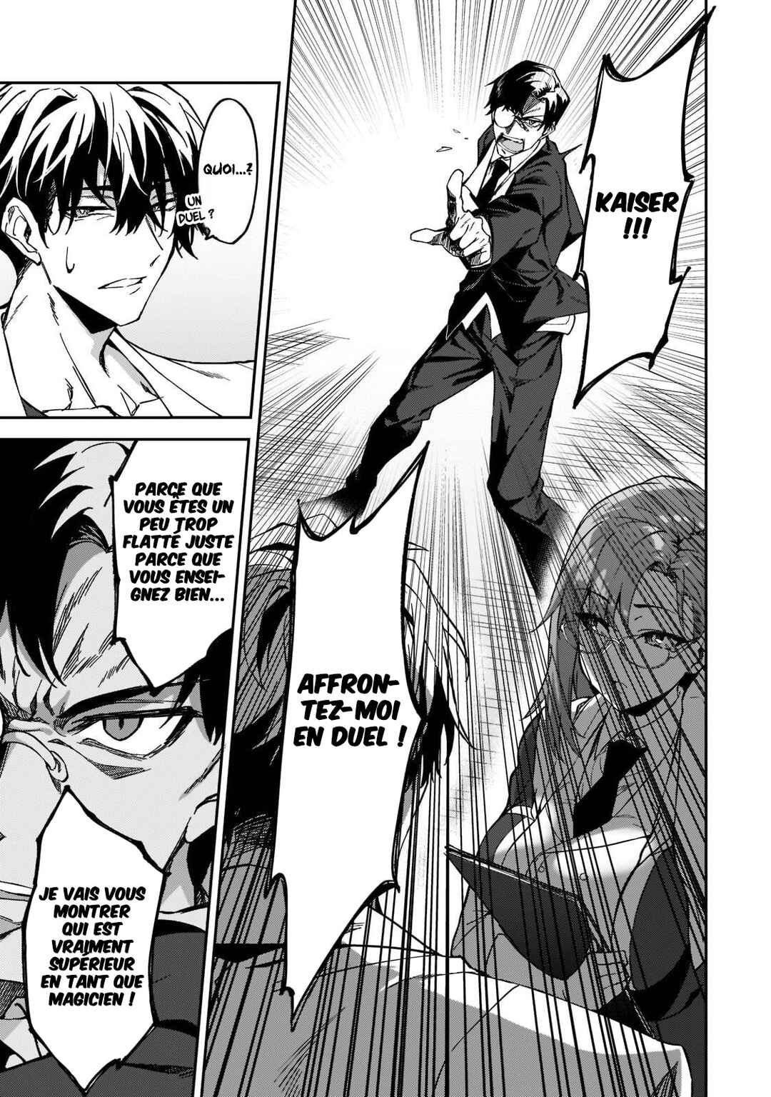 S-Rank Boukensha de Aru Ore no Musume-tachi wa Juudo no Father-con deshita Chapter 18 - Page 16