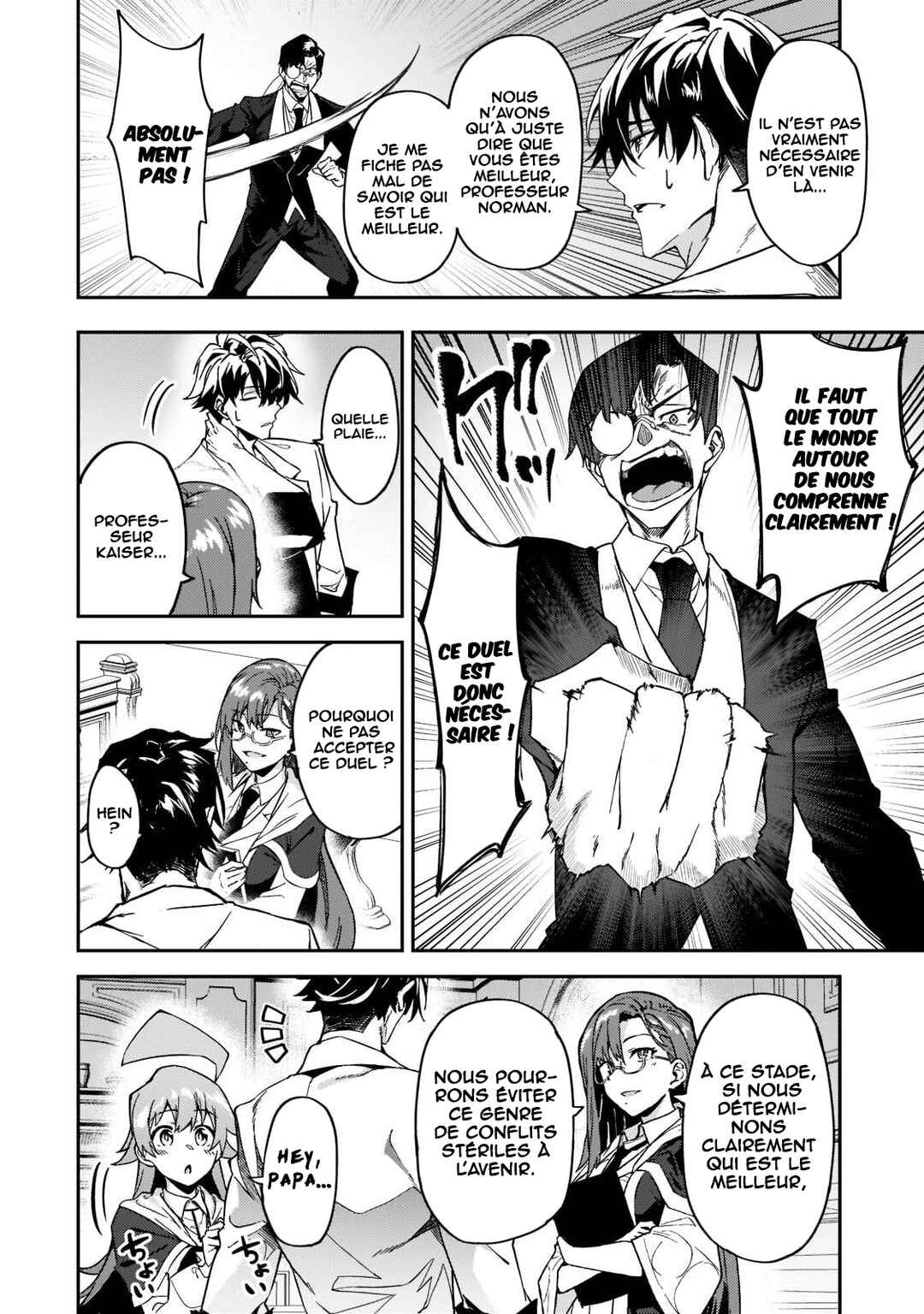 S-Rank Boukensha de Aru Ore no Musume-tachi wa Juudo no Father-con deshita Chapter 18 - Page 17