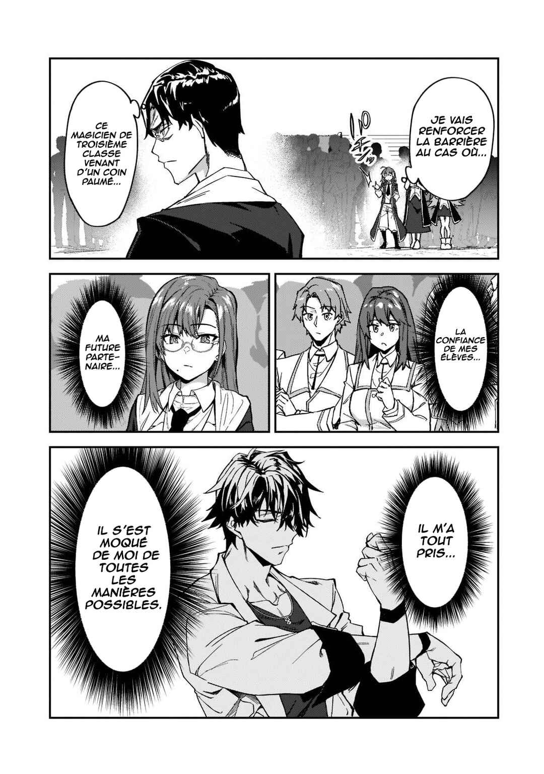 S-Rank Boukensha de Aru Ore no Musume-tachi wa Juudo no Father-con deshita Chapter 18 - Page 20