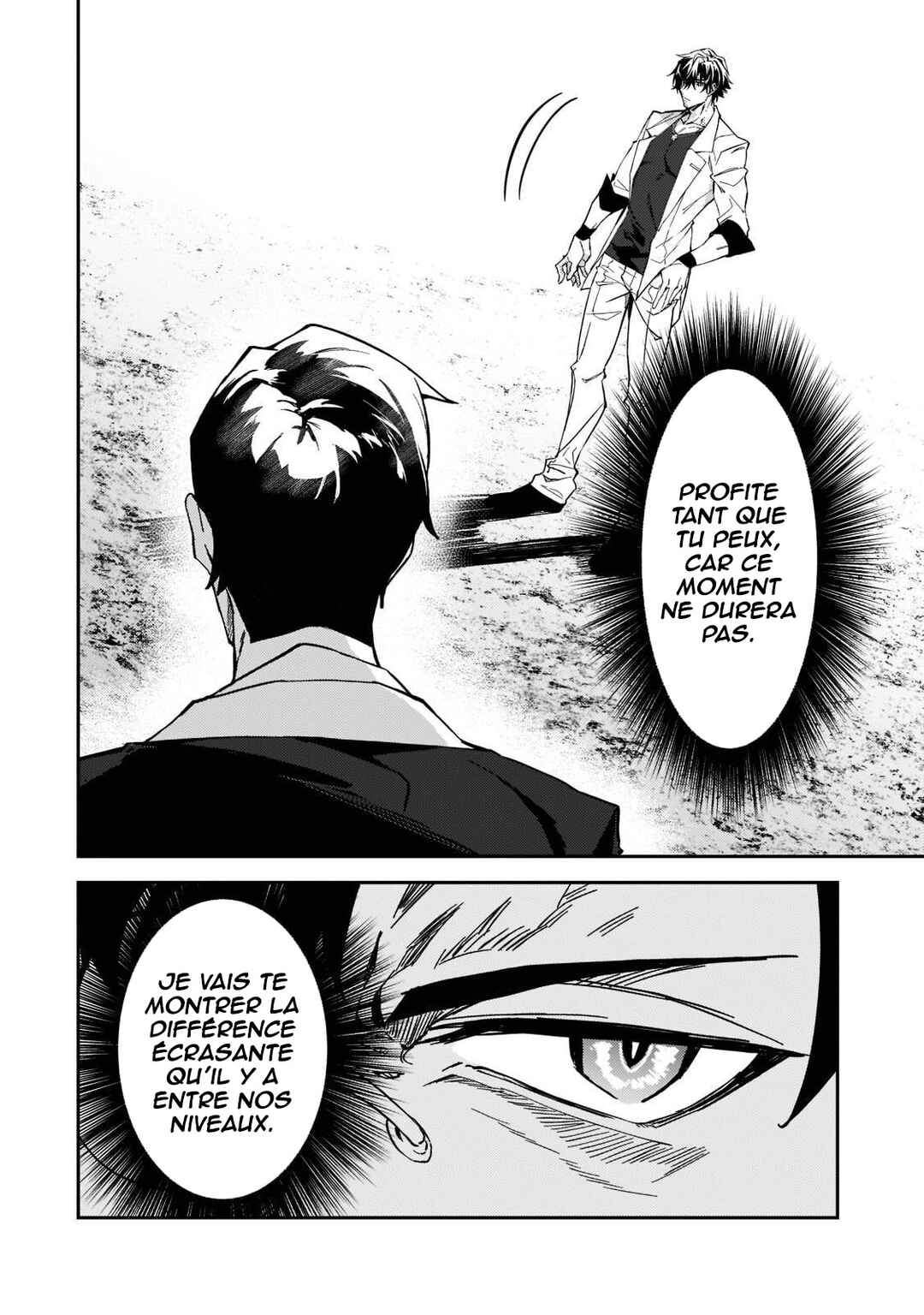 S-Rank Boukensha de Aru Ore no Musume-tachi wa Juudo no Father-con deshita Chapter 18 - Page 21