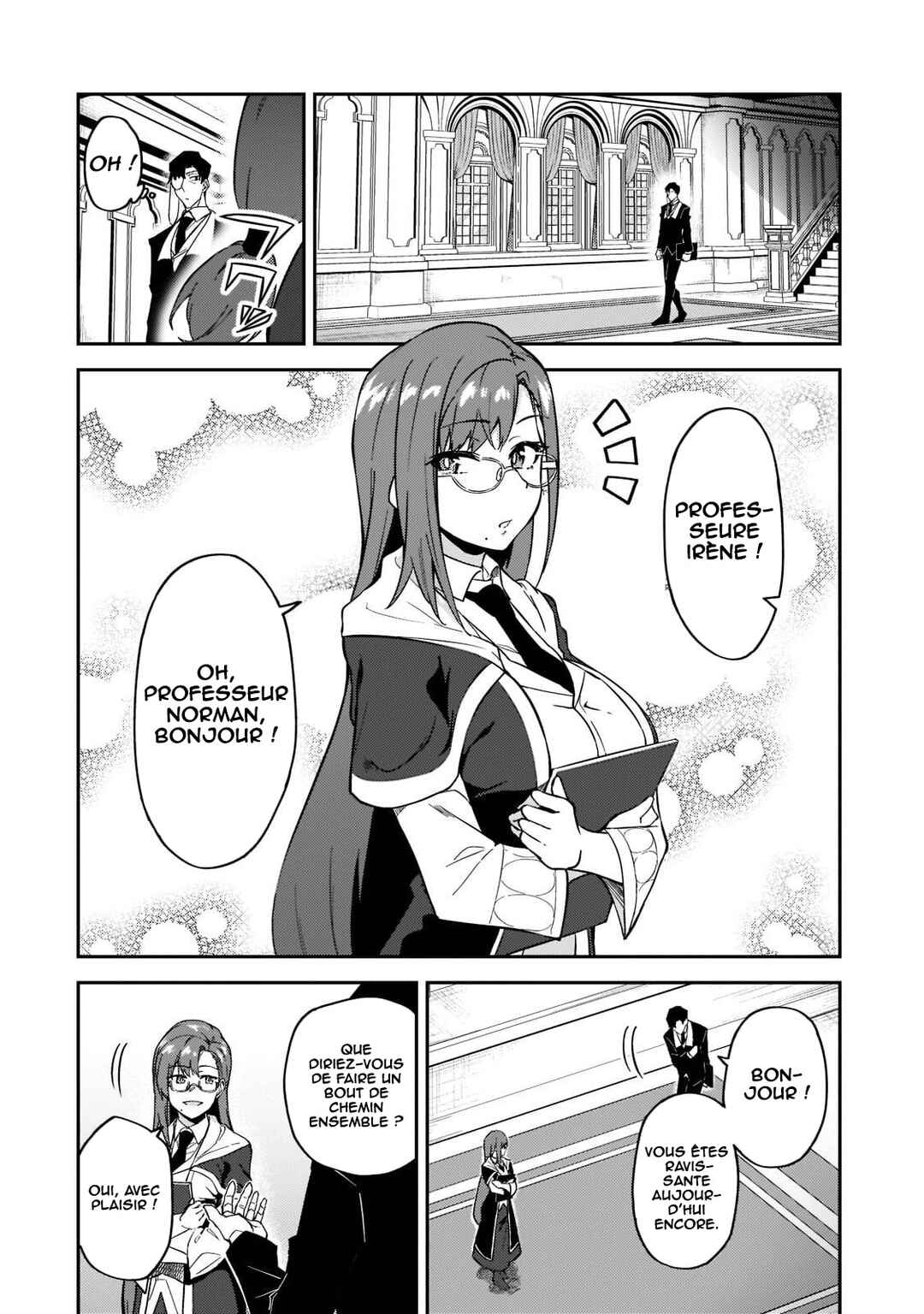S-Rank Boukensha de Aru Ore no Musume-tachi wa Juudo no Father-con deshita Chapter 18 - Page 5