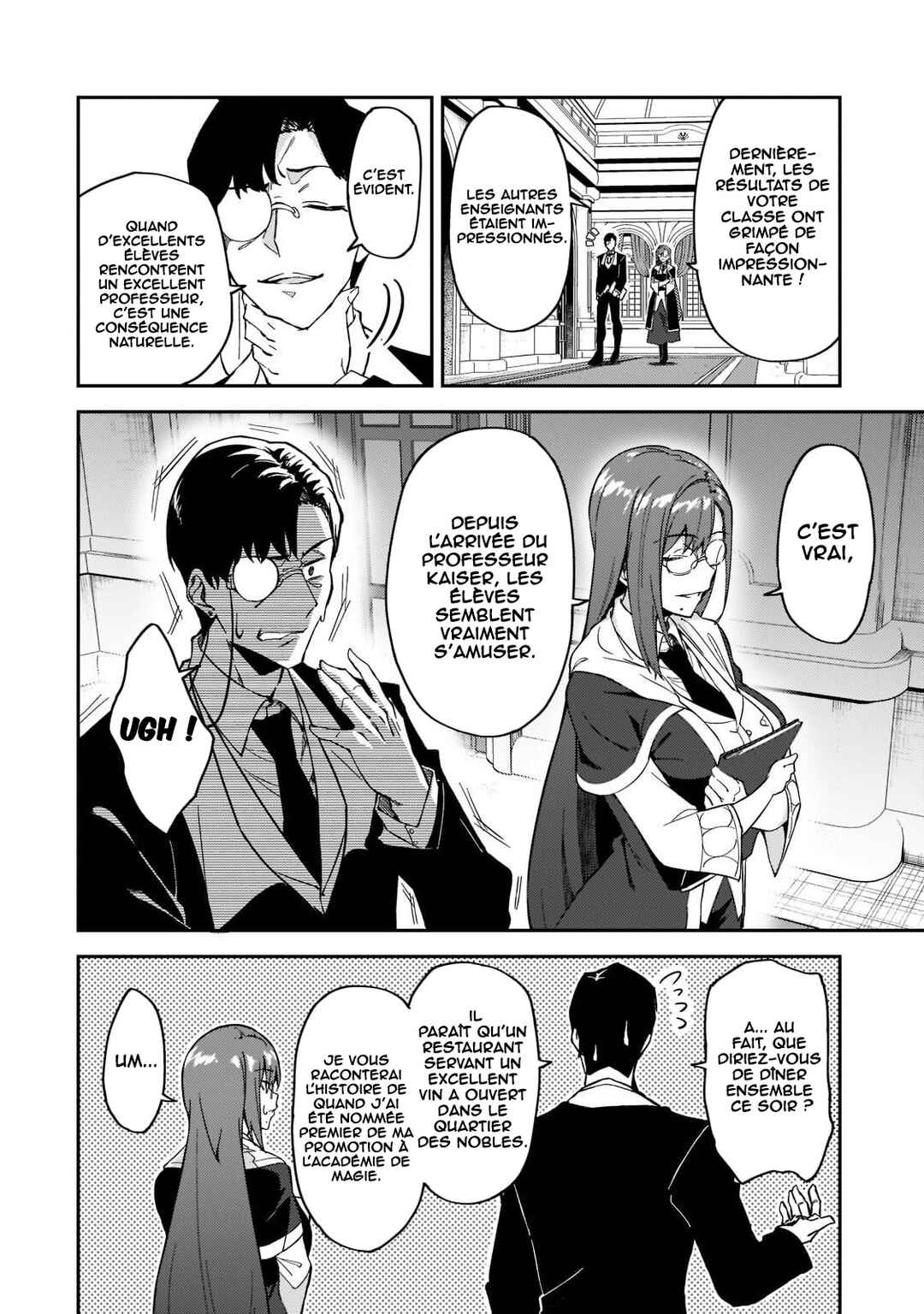 S-Rank Boukensha de Aru Ore no Musume-tachi wa Juudo no Father-con deshita Chapter 18 - Page 7
