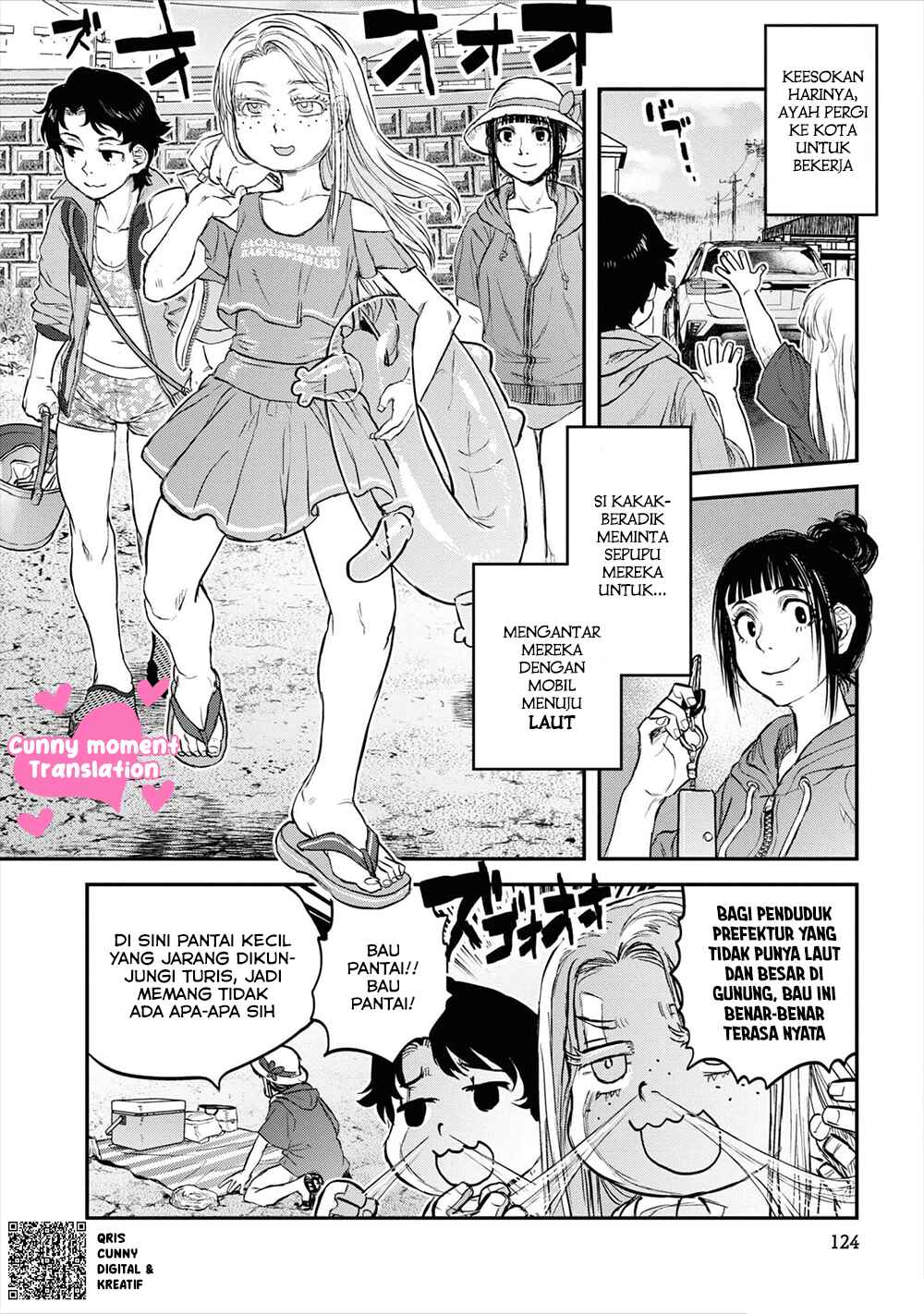 Reiwa no Dara-san Chapter 23 - Page 12