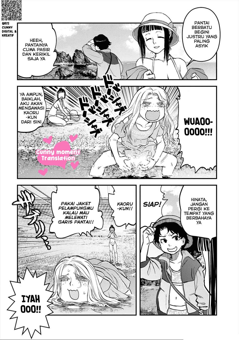 Reiwa no Dara-san Chapter 23 - Page 13