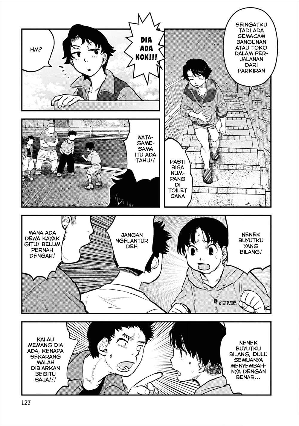 Reiwa no Dara-san Chapter 23 - Page 15