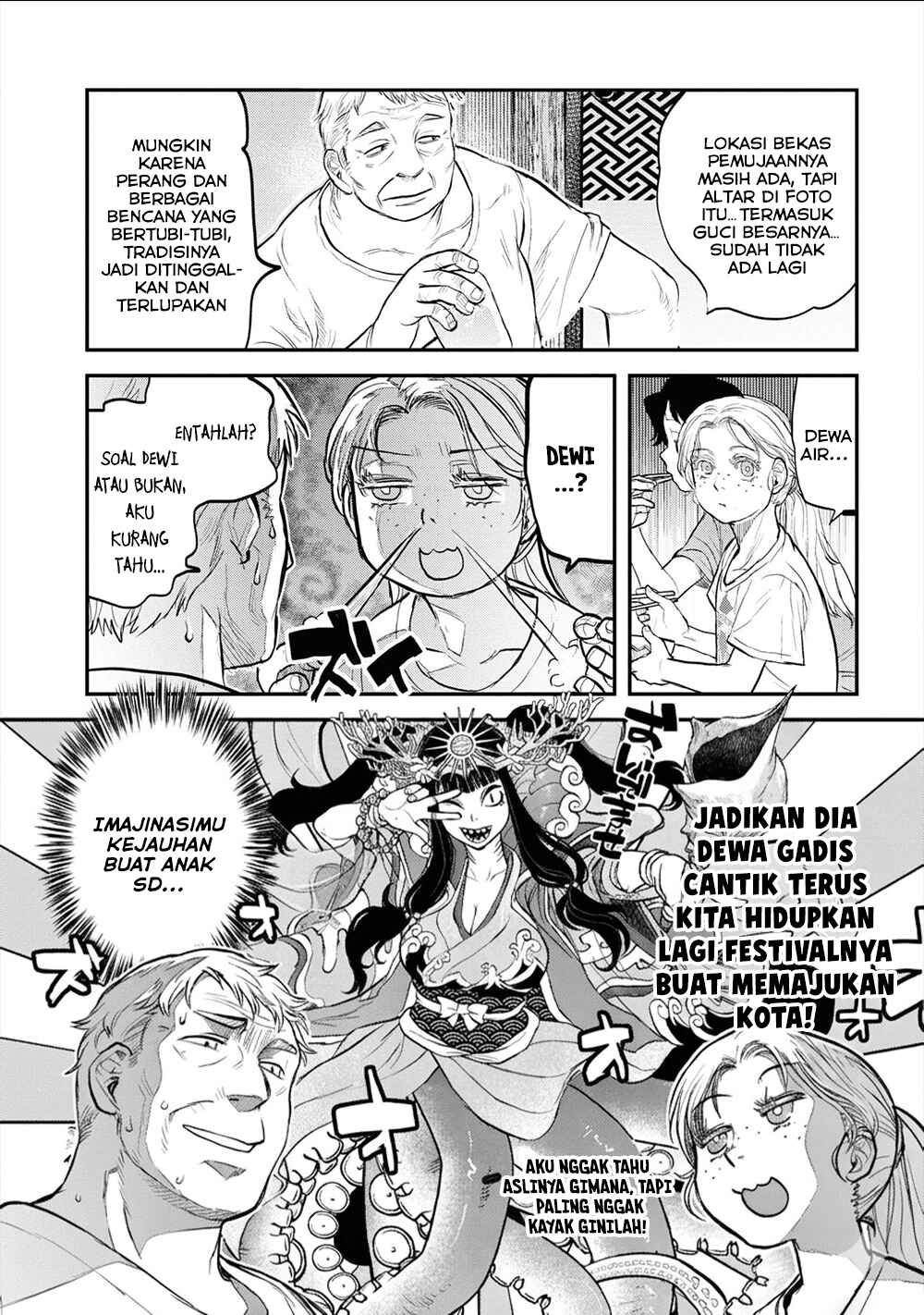 Reiwa no Dara-san Chapter 23 - Page 18