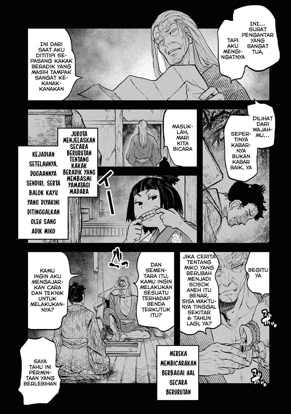 Reiwa no Dara-san Chapter 23 - Page 4