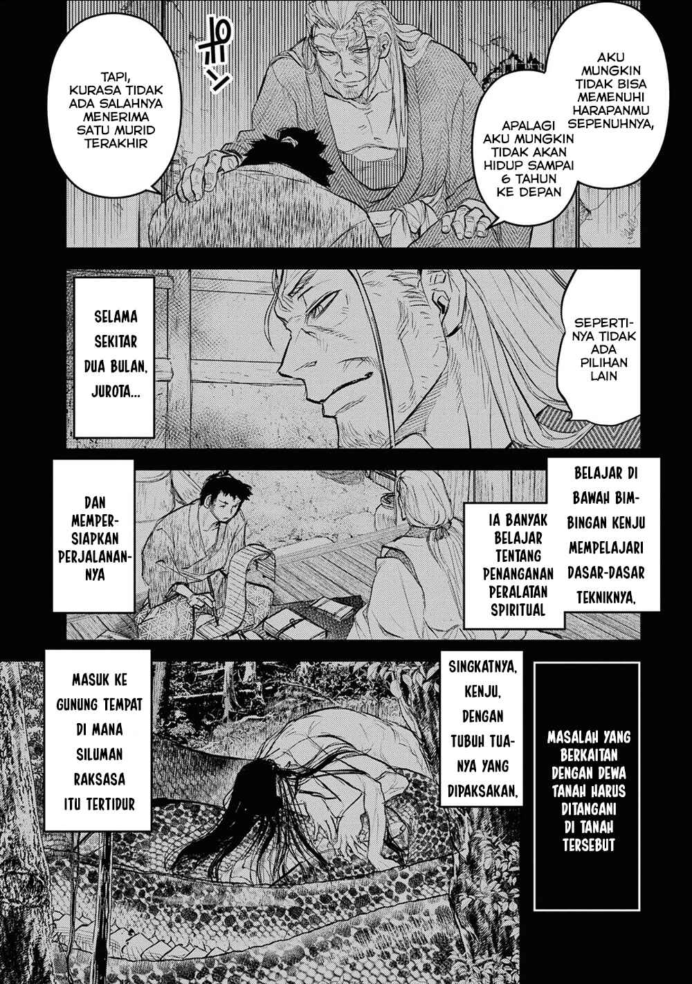 Reiwa no Dara-san Chapter 23 - Page 6