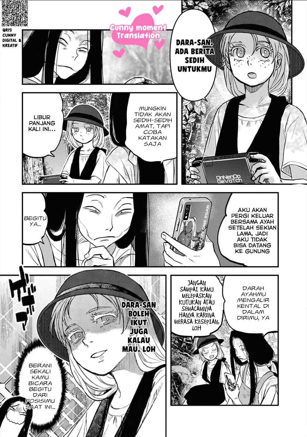 Reiwa no Dara-san Chapter 23 - Page 7