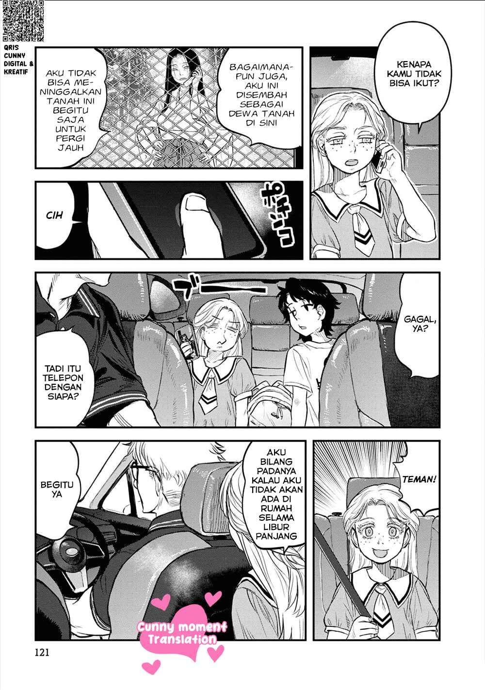 Reiwa no Dara-san Chapter 23 - Page 9