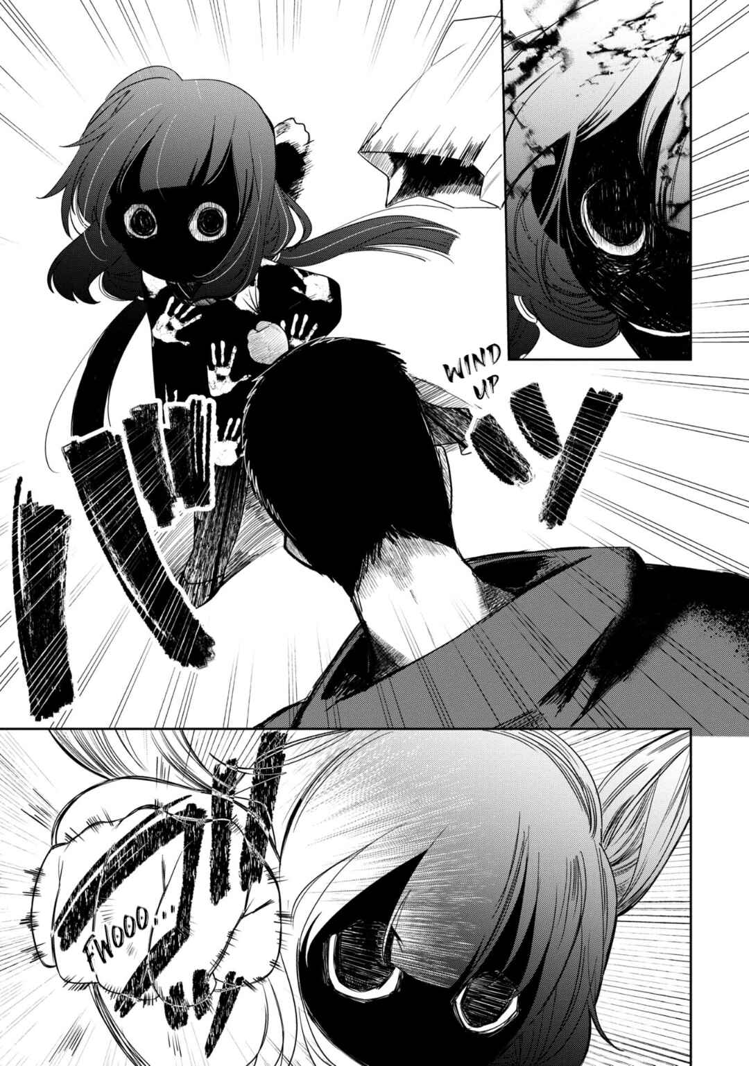Kaya-chan wa Kowakunai Chapter 32 - Page 11