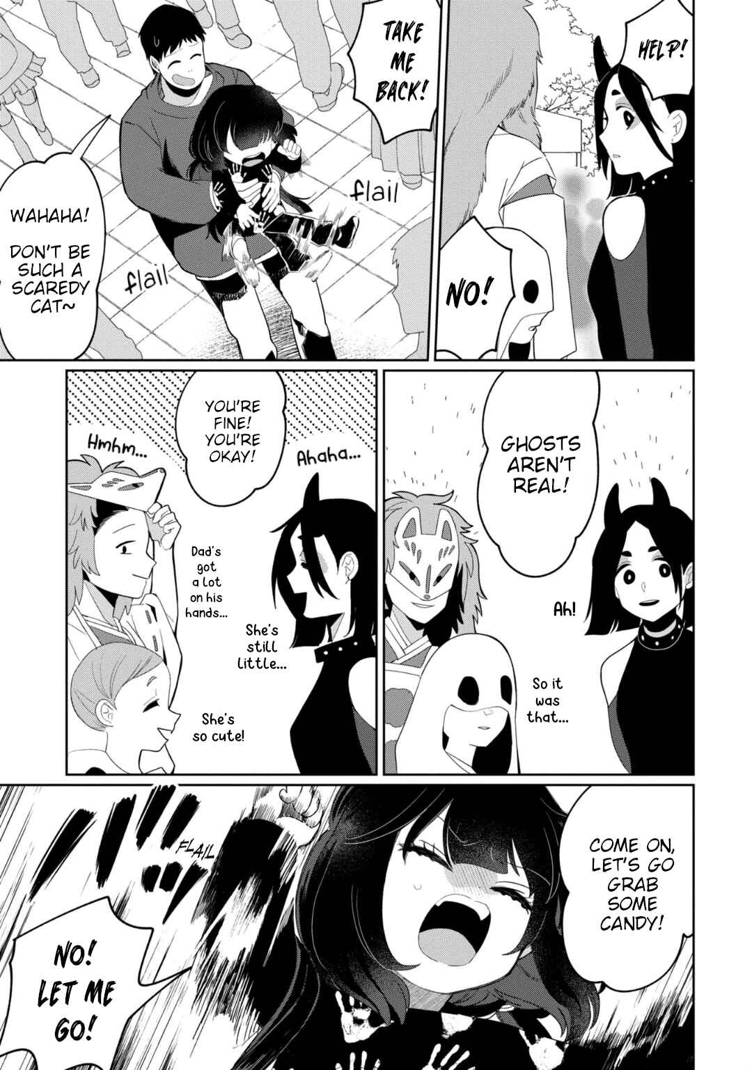 Kaya-chan wa Kowakunai Chapter 32 - Page 13