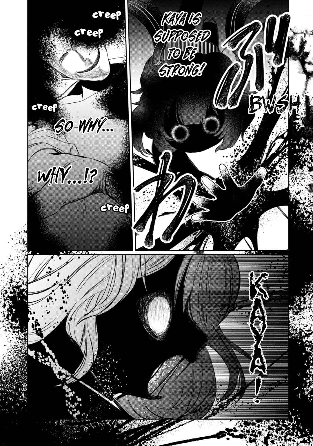 Kaya-chan wa Kowakunai Chapter 32 - Page 15