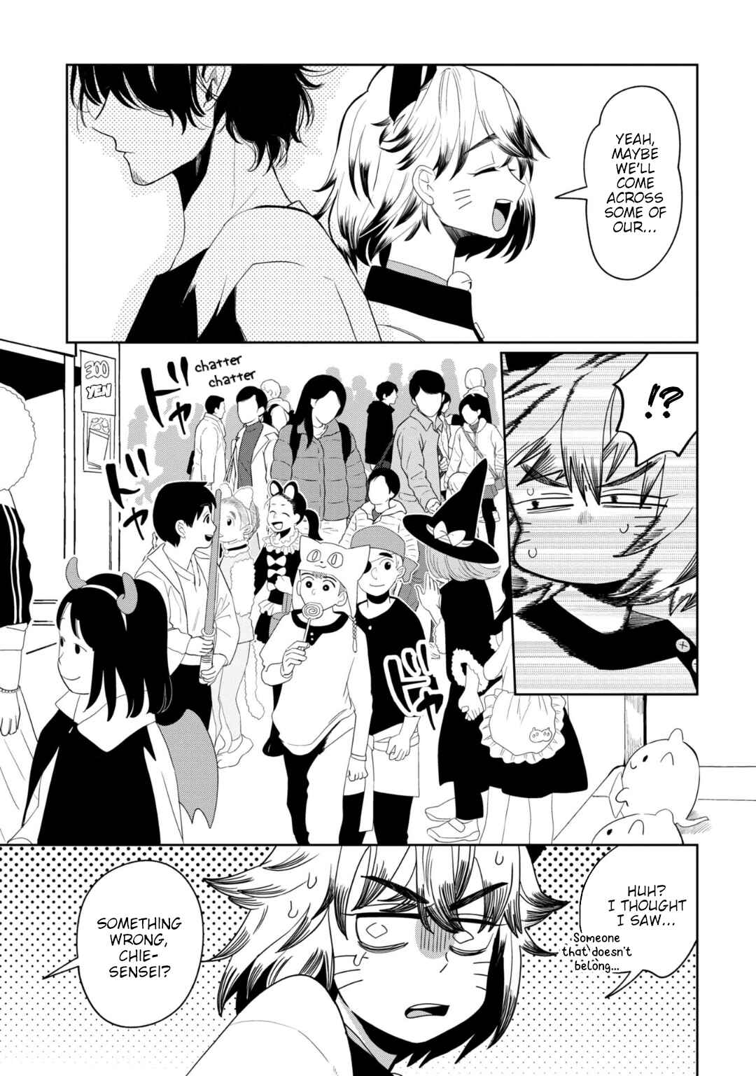 Kaya-chan wa Kowakunai Chapter 32 - Page 3