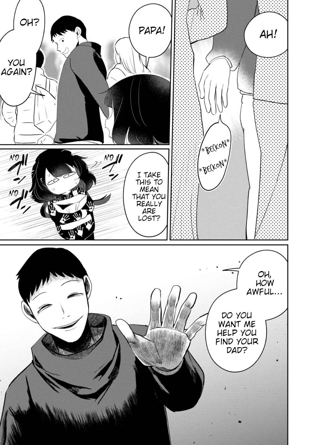 Kaya-chan wa Kowakunai Chapter 32 - Page 7