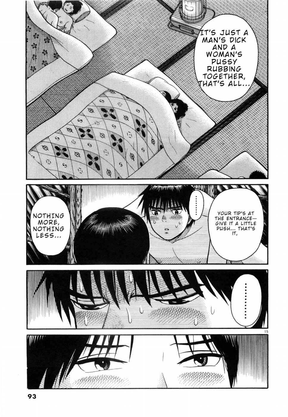 Hanazono Merry Go Round Chapter 15 - Page 13