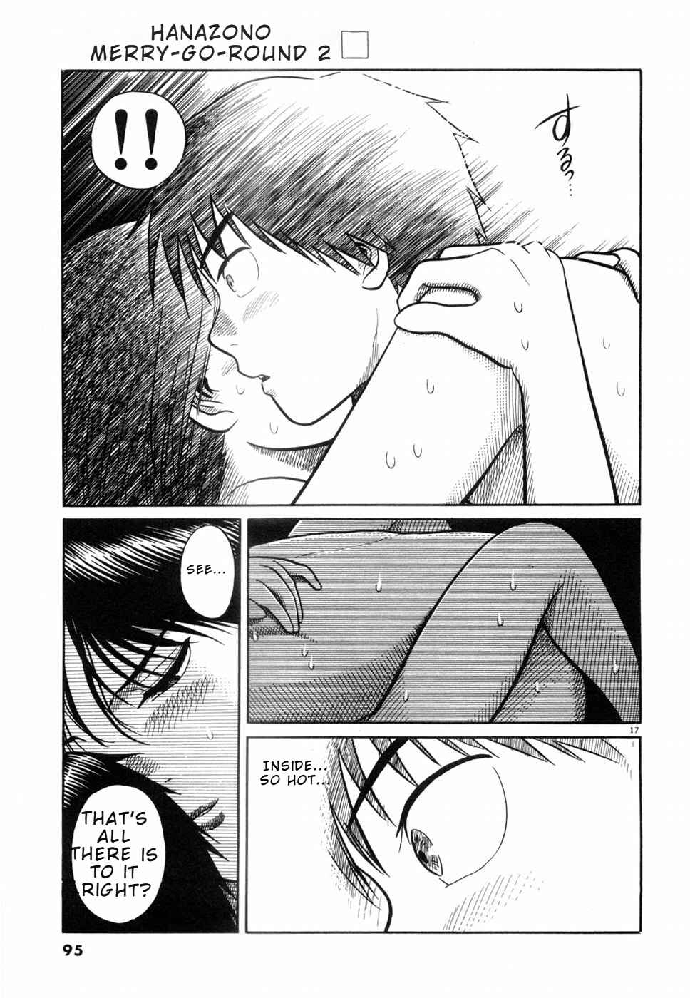 Hanazono Merry Go Round Chapter 15 - Page 15