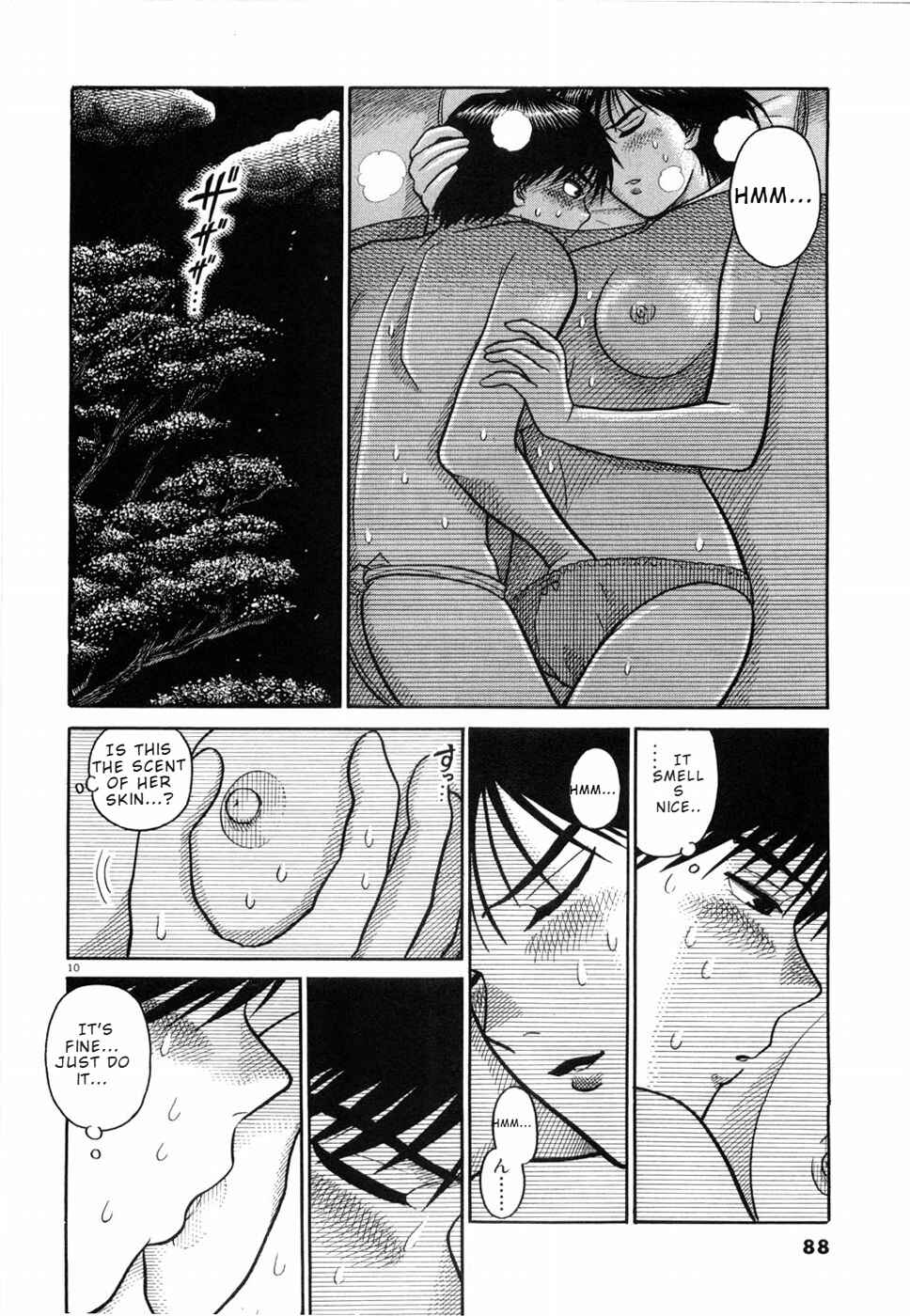Hanazono Merry Go Round Chapter 15 - Page 8