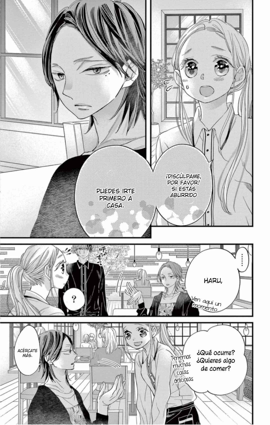 Namete, Kajitte, Tokidoki Medete Chapter 67 - Page 10