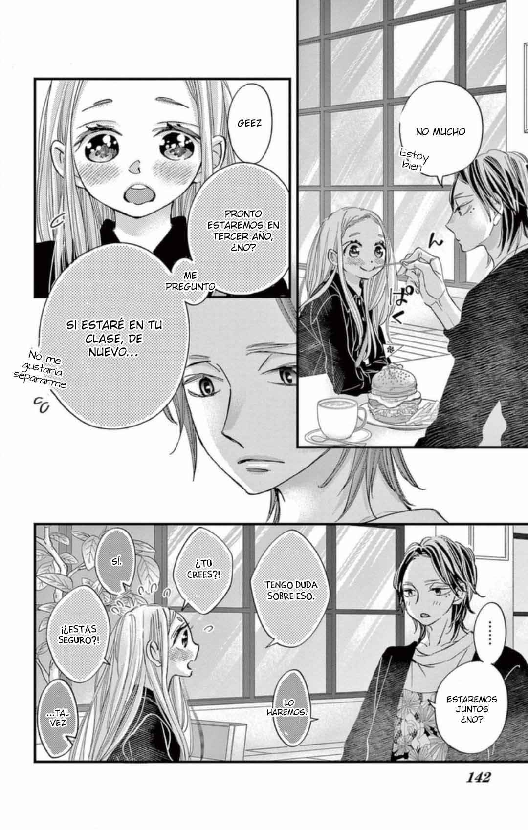 Namete, Kajitte, Tokidoki Medete Chapter 67 - Page 13