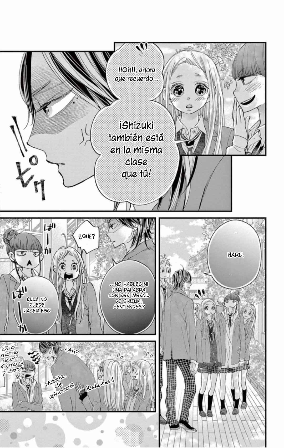 Namete, Kajitte, Tokidoki Medete Chapter 67 - Page 16