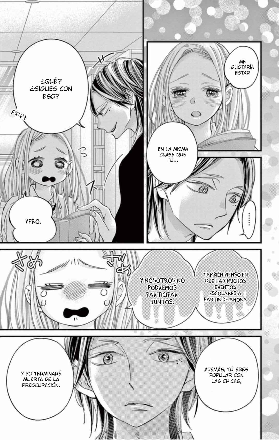 Namete, Kajitte, Tokidoki Medete Chapter 67 - Page 24