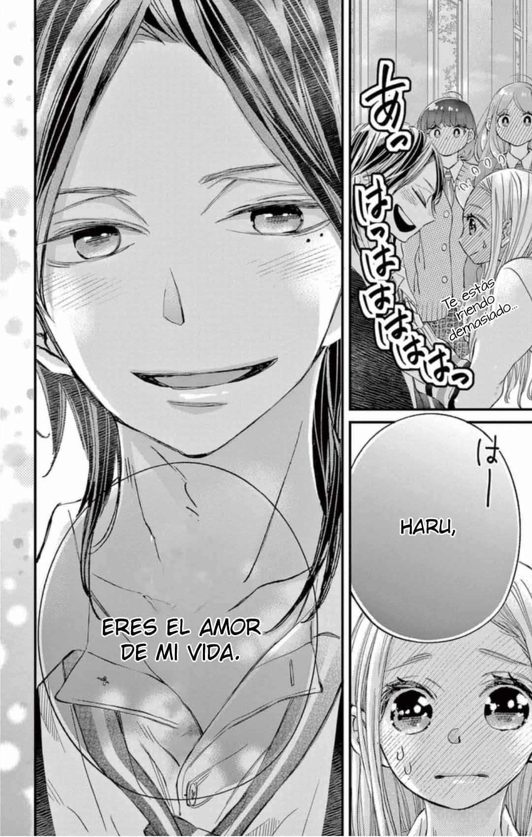 Namete, Kajitte, Tokidoki Medete Chapter 67 - Page 33