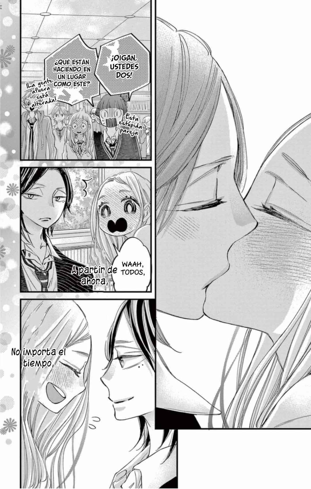 Namete, Kajitte, Tokidoki Medete Chapter 67 - Page 35